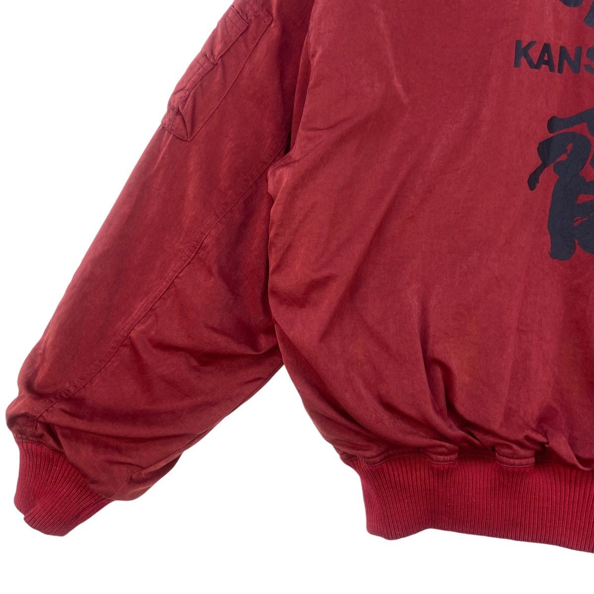 Kansai Yamamoto 🔥Achieve🔥Vintage 80s Kansai Yamamoto Bomber Jacket Size US M / EU 48-50 / 2 - 16 Thumbnail