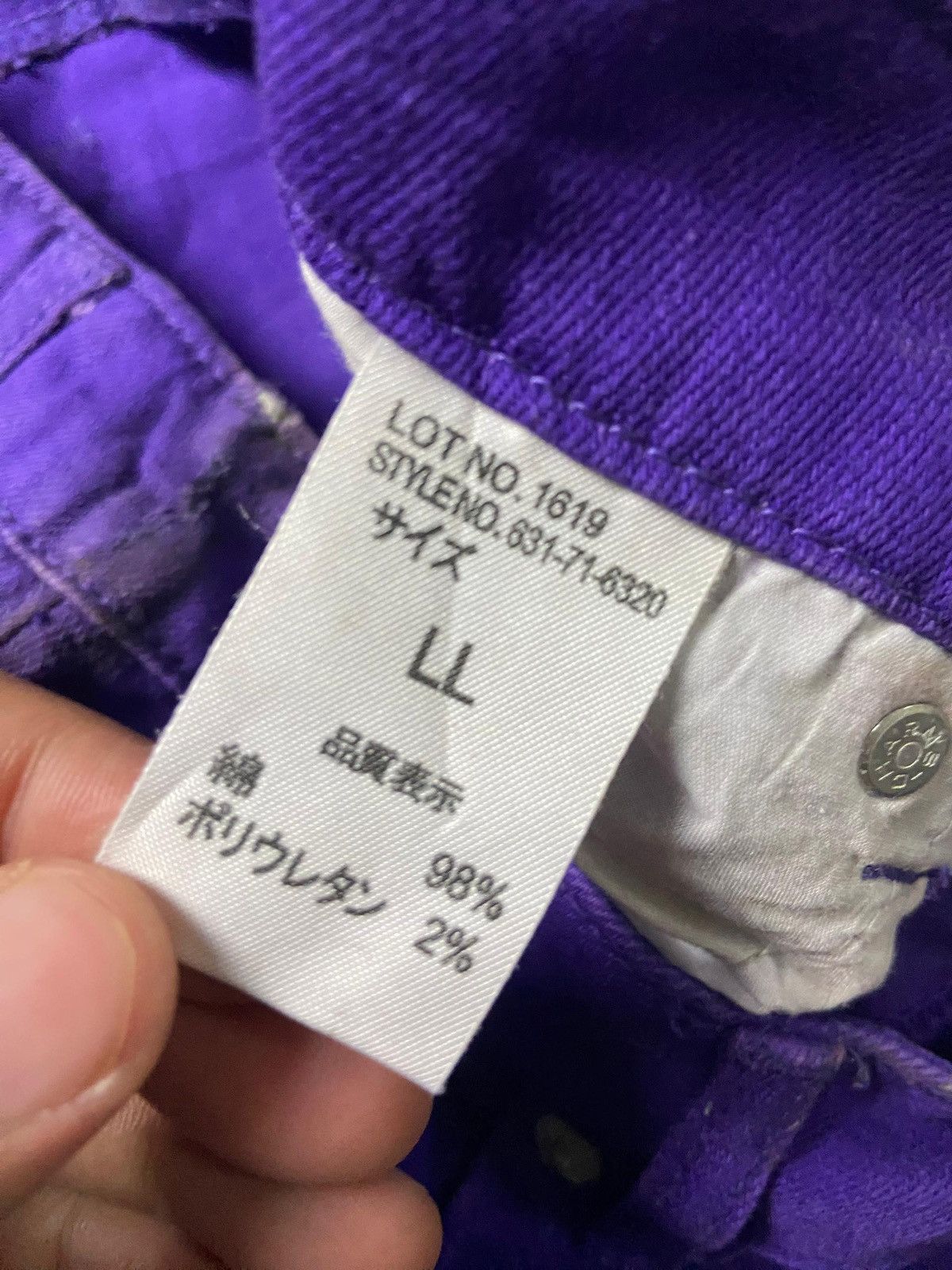 Japanese Brand COLZA Japanese Brand Bleached Jeans (159) Size US 30 / EU 46 - 8 Thumbnail