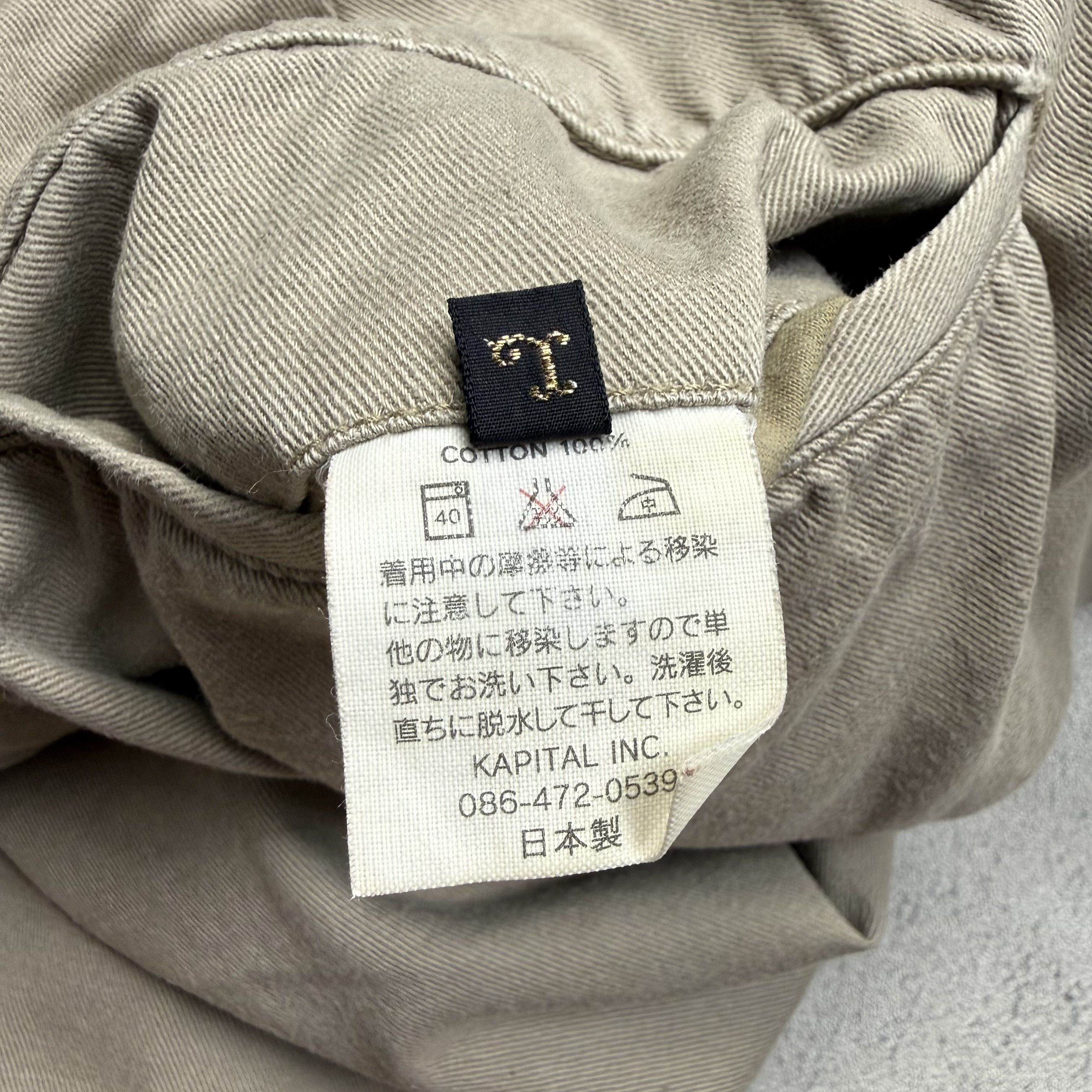 Kapital Kapital Shorts Size US 34 / EU 50 - 5 Thumbnail