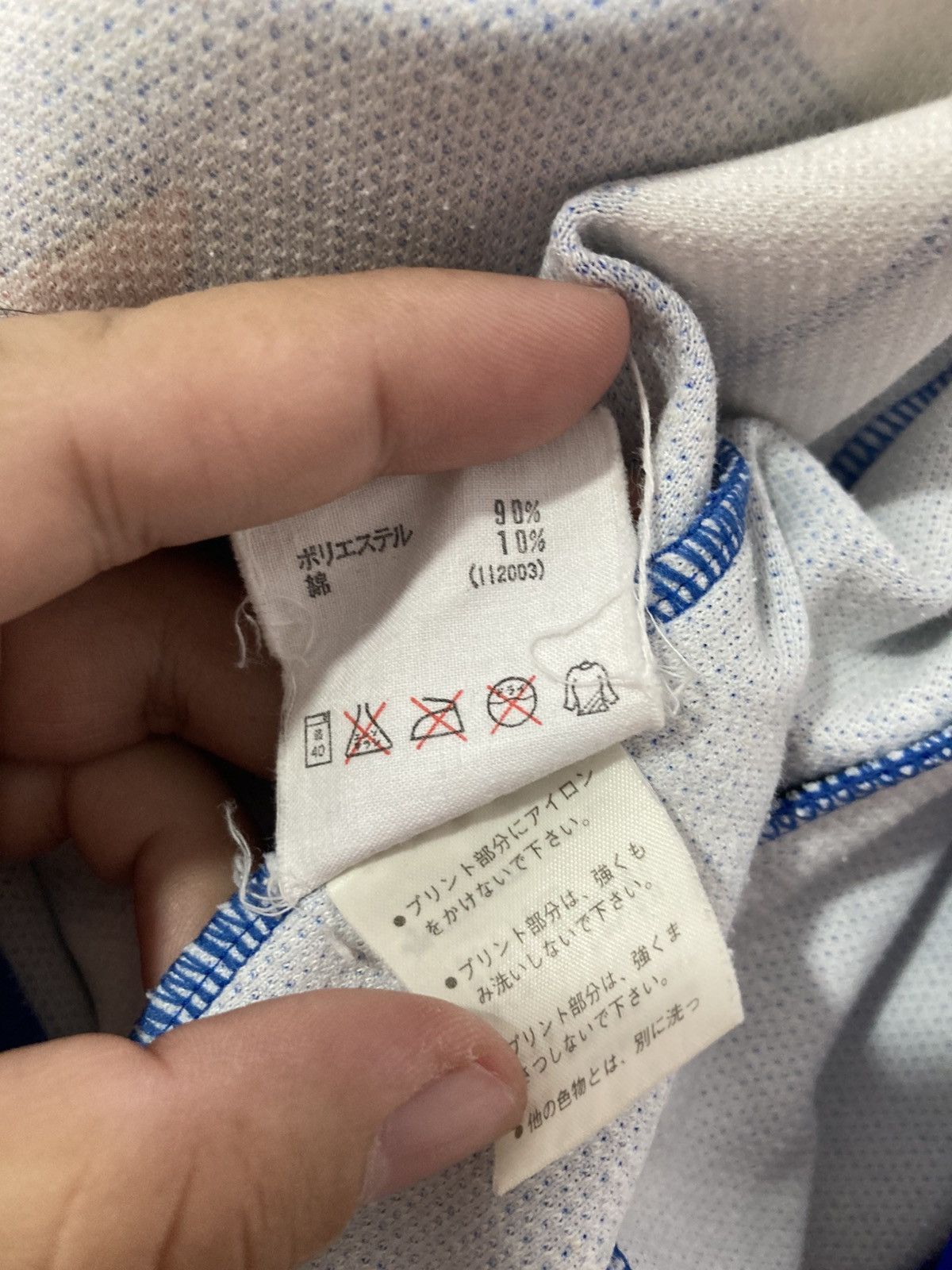 Adidas Vintage Adidas Japan 1992 Asian Cup Jacket Size US L / EU 52-54 / 3 - 13 Thumbnail