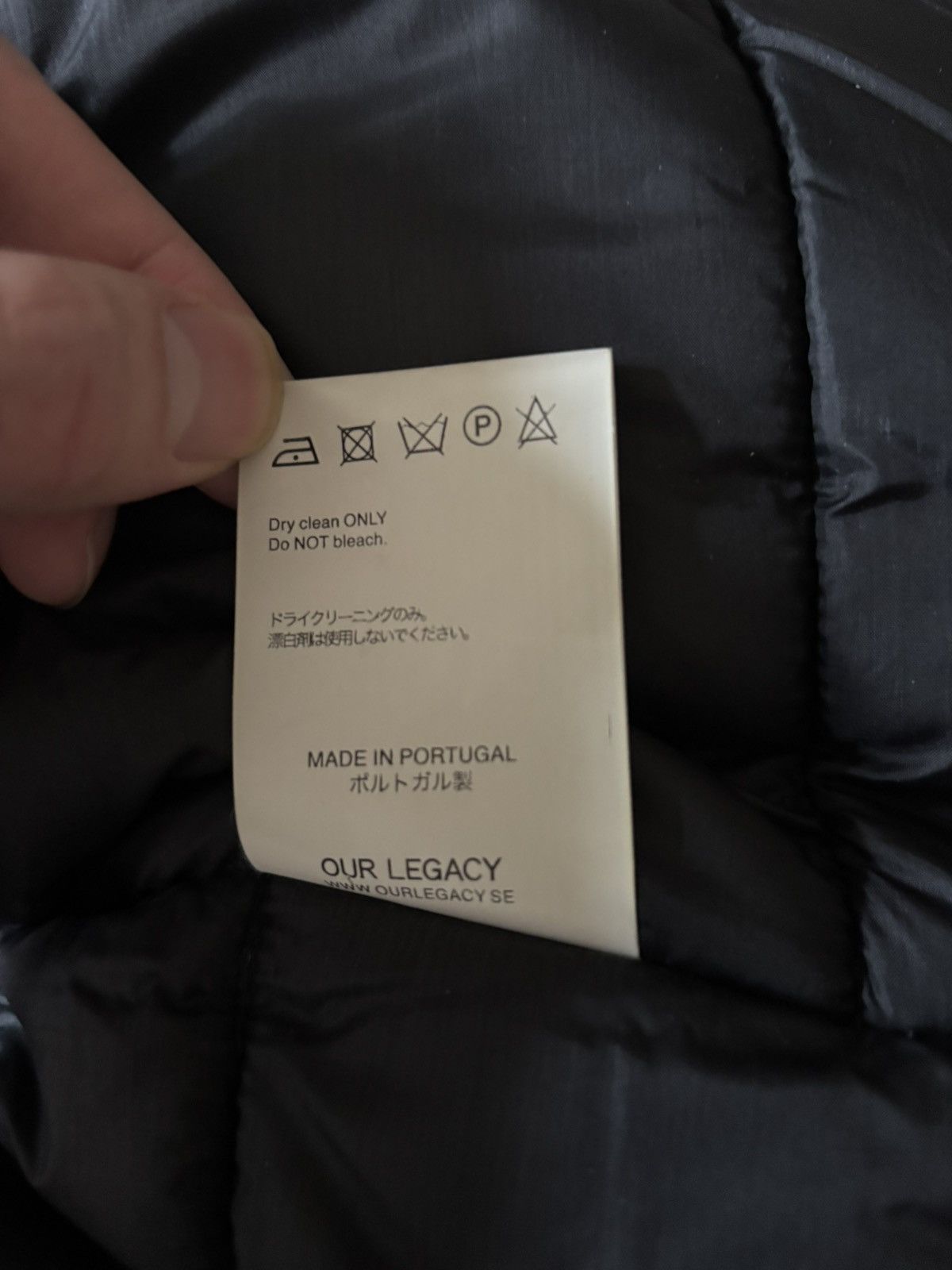 Our Legacy Our Legacy Puffer Funnel Jacket Size US M / EU 48-50 / 2 - 6 Thumbnail