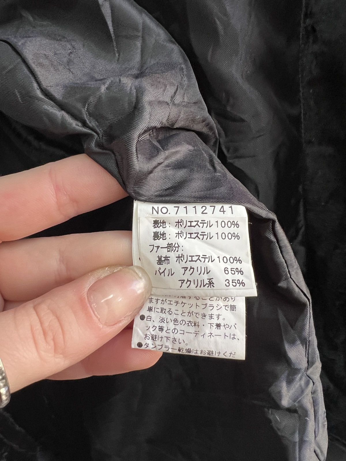 Hysteric Glamour Rare Hysteric glamour style fur coat jacket semantic design Size US M / EU 48-50 / 2 - 8 Thumbnail