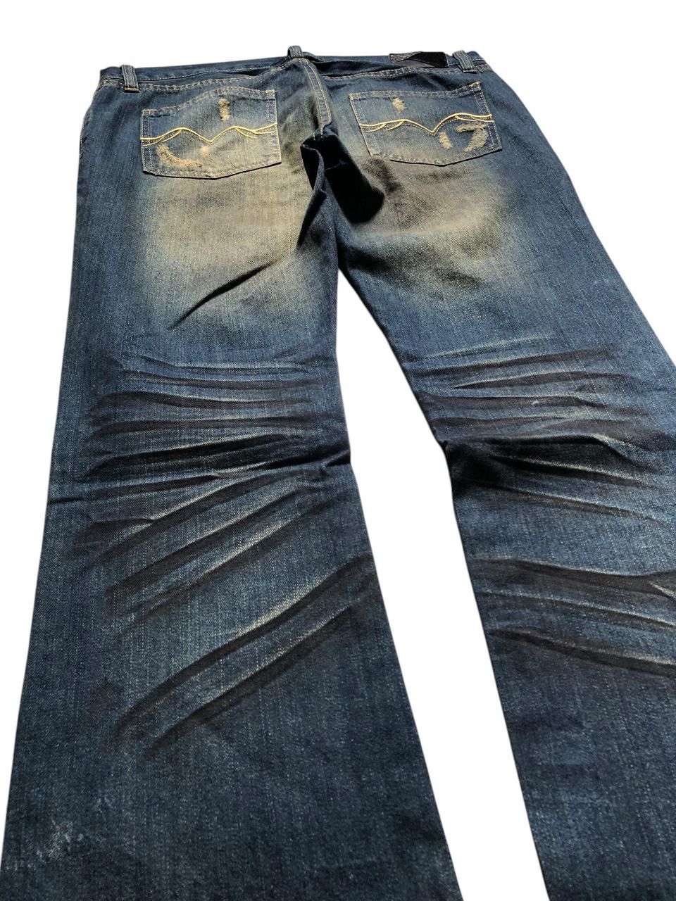 GOSTAR DE FUGA × If Six Was Nine × Le Grande Bleu (L.G.B.) Fuga Distressed Rusty Flare Jeans Size US 33 - 11 Thumbnail