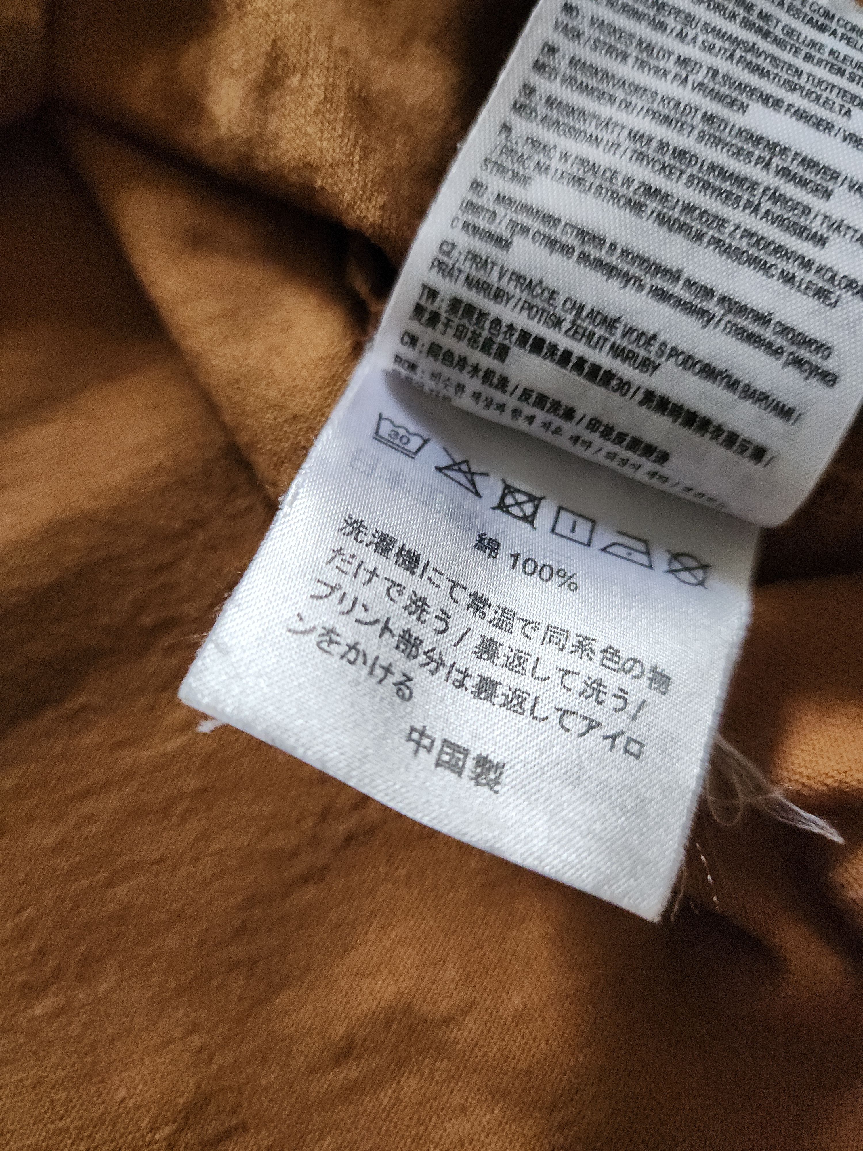 Carhartt Wip × FPAR Carhartt WIP x FPAR Shirt Size US S / EU 44-46 / 1 - 7 Thumbnail