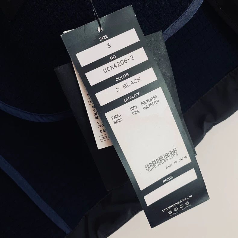 Undercover undercover x valentino Fall/Winter 19 Hooded coat Size US L / EU 52-54 / 3 - 6 Thumbnail