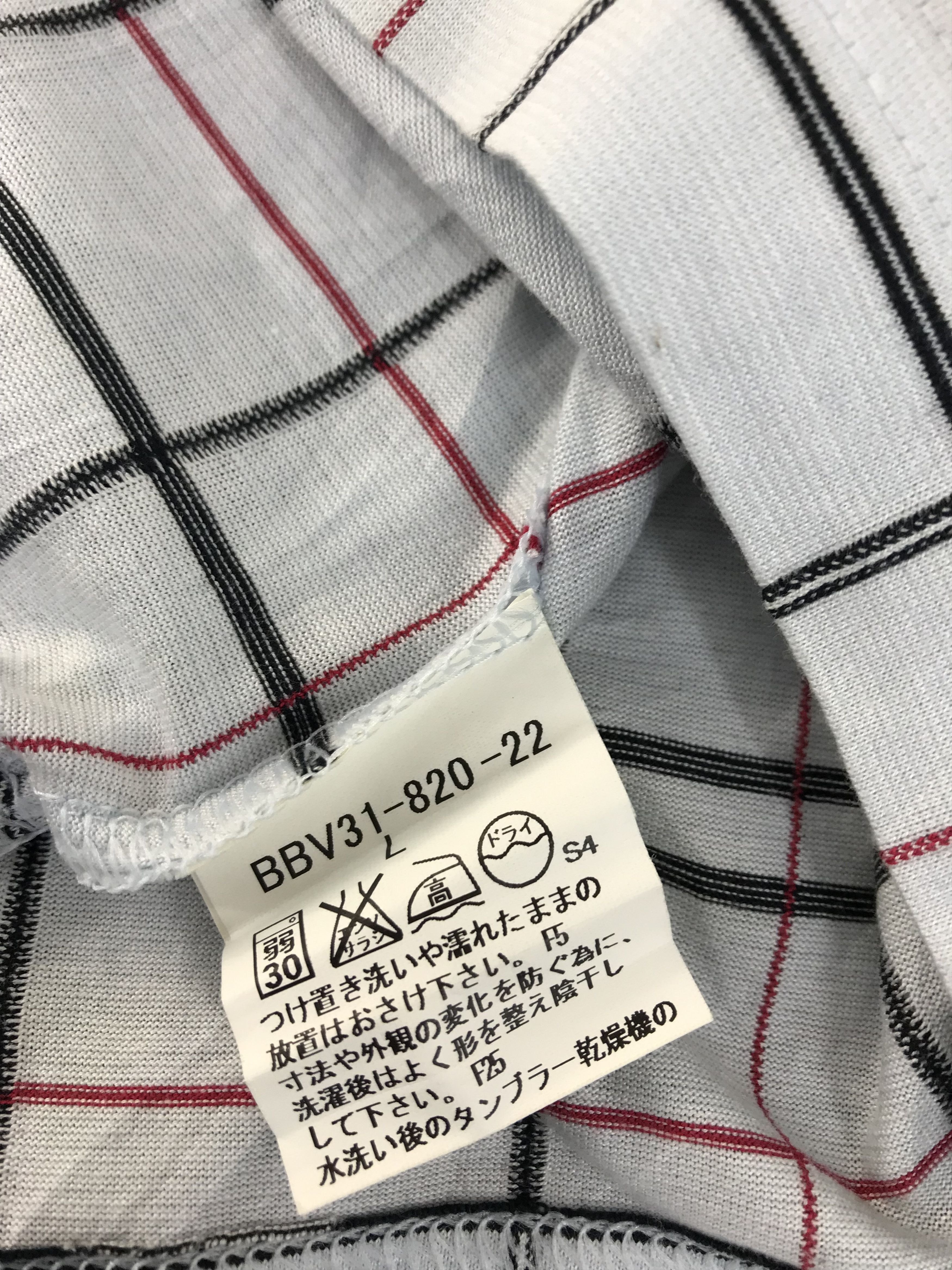 Burberry Burberry London Checked Polo Tee Unisex Striped Monogram Size US L / EU 52-54 / 3 - 6 Thumbnail