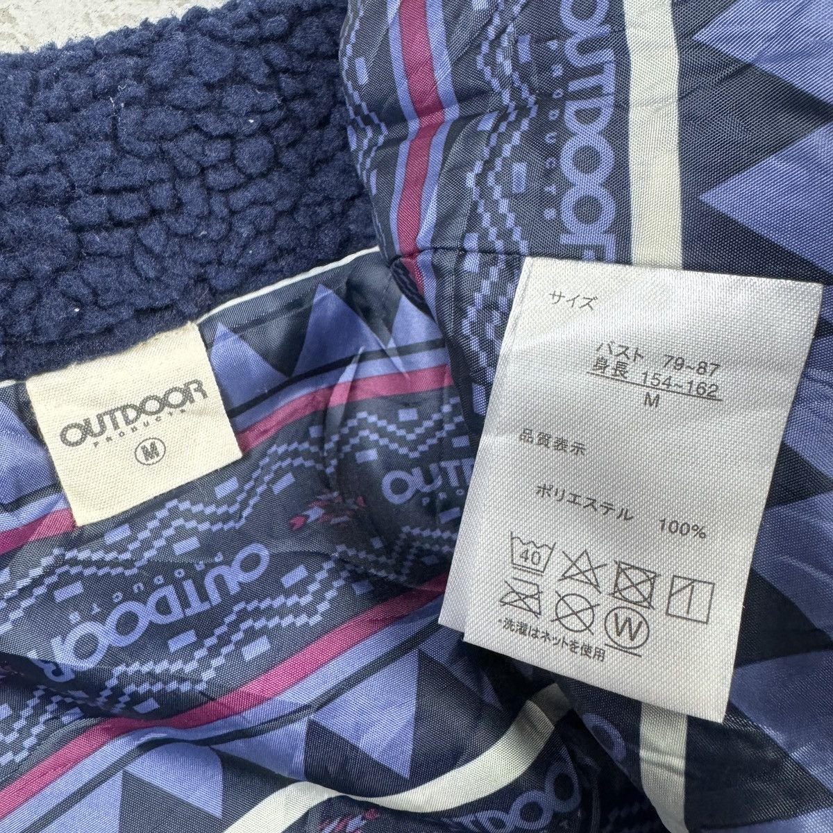 Other 💥Rare Outdoor Products Fleece Vest Size US M / EU 48-50 / 2 - 7 Thumbnail