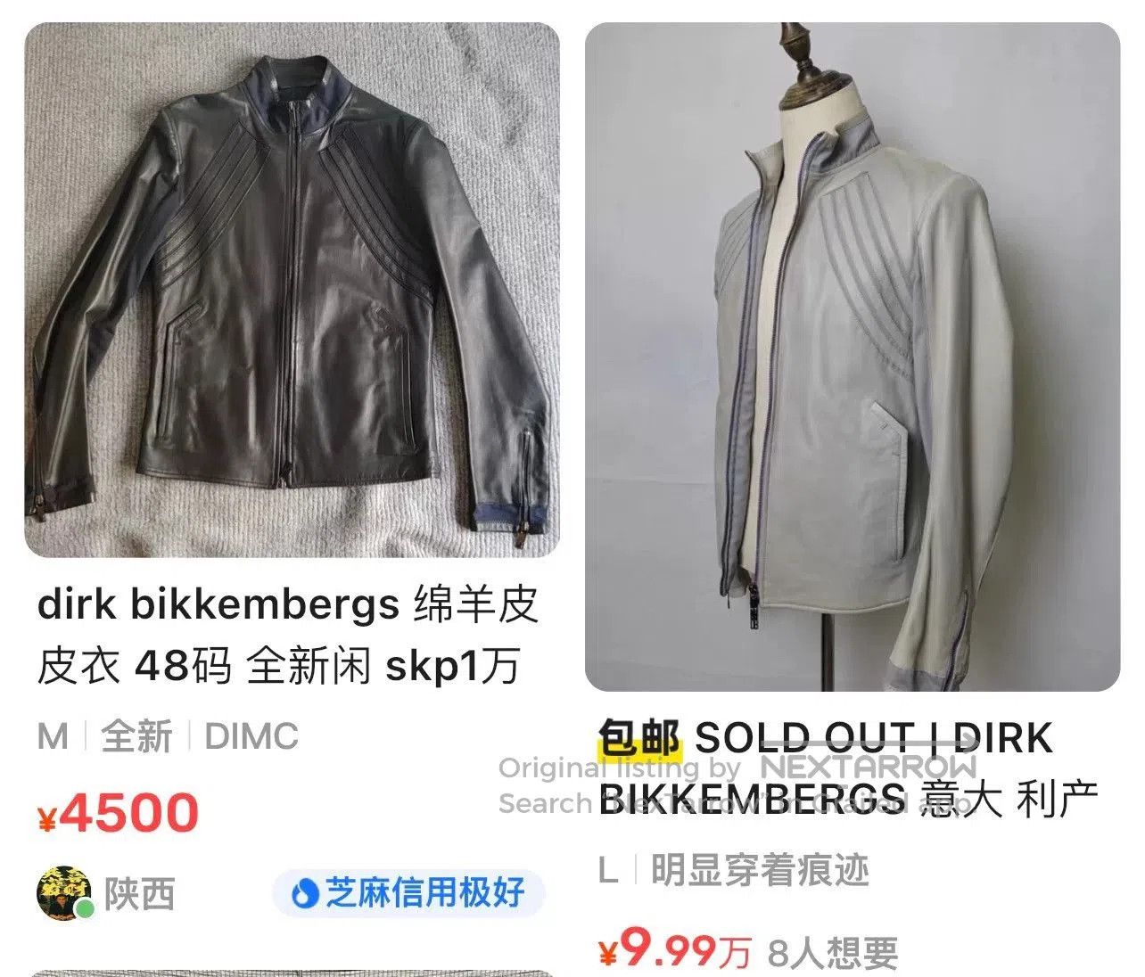 Dirk Bikkembergs dirk bikkembergs leather jacket with unique design. Size US L / EU 52-54 / 3 - 7 Thumbnail