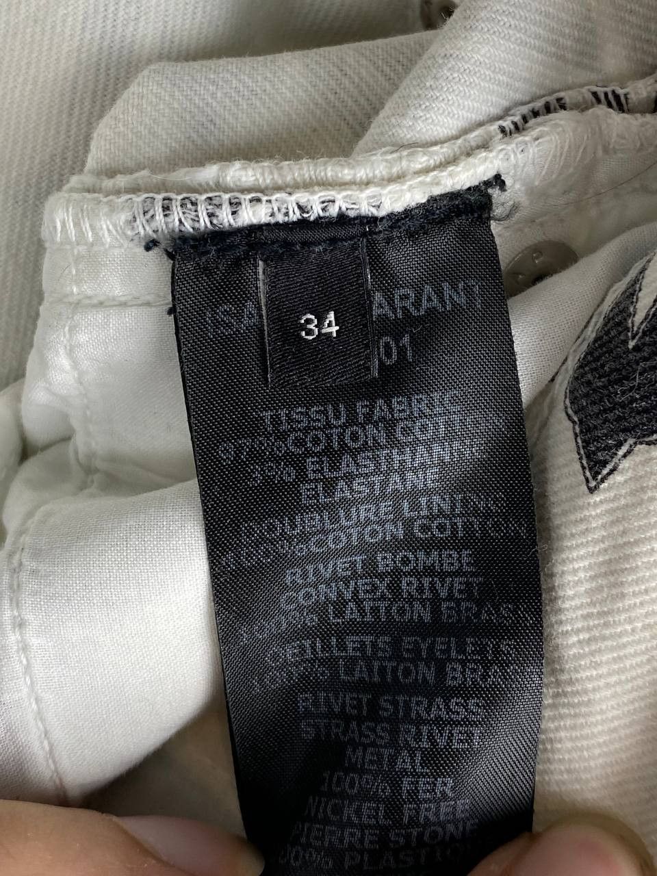 Isabel Marant × Isabel Marant Etoile Isabel Marant Etoile White Rhinestone Denim Shorts Size 25" / US 0 / IT 36 - 11 Thumbnail
