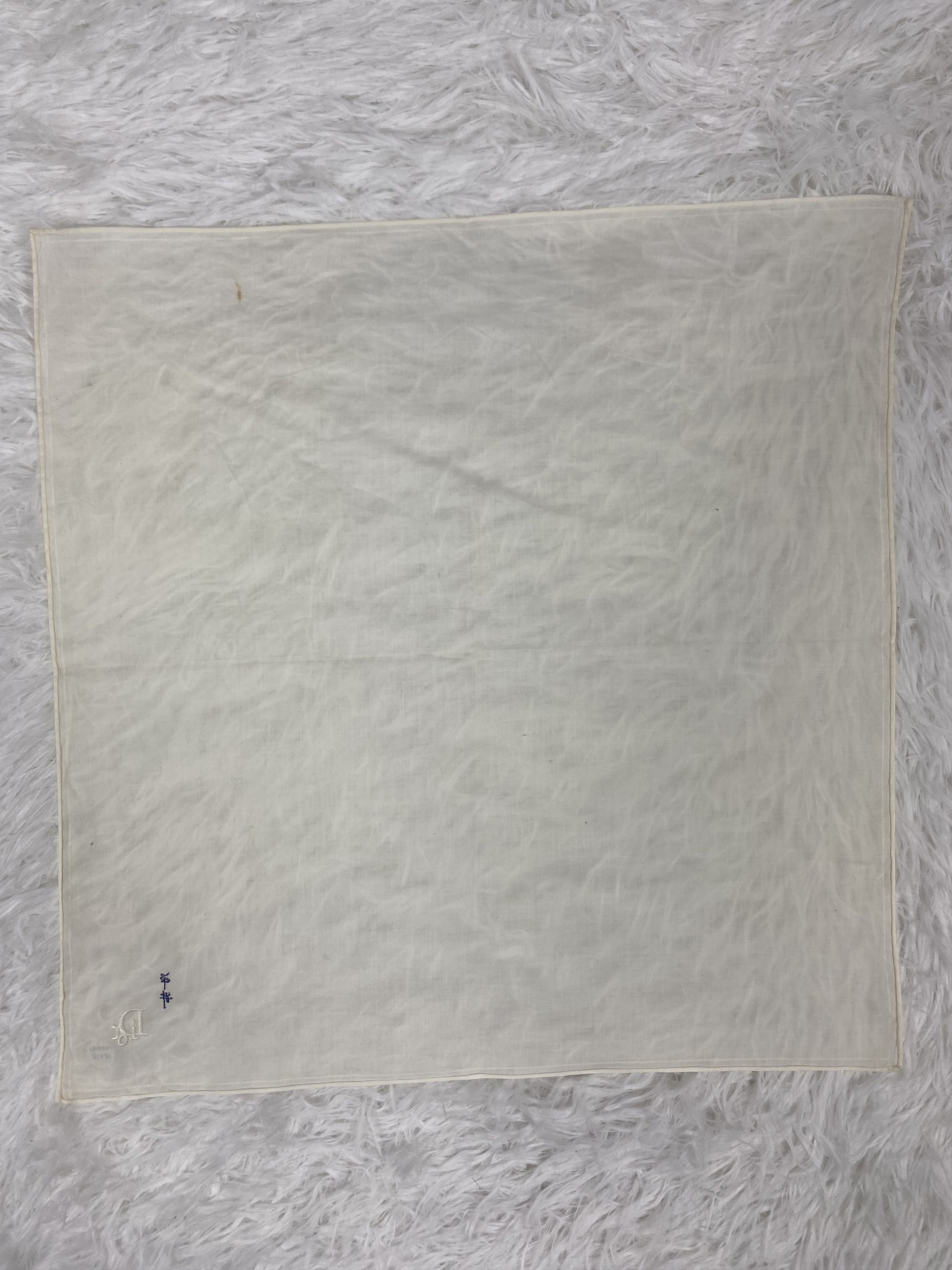 Vintage Vintage Christian Dior Handkerchief PH0093 Size ONE SIZE - 5 Thumbnail