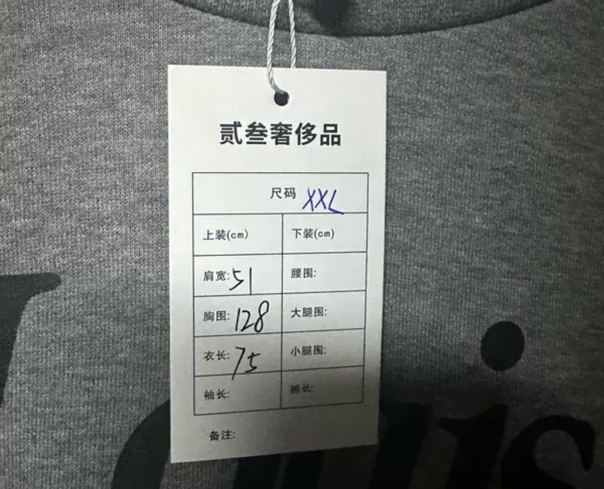 Louis Vuitton Louis Vuitton Nigo collaboration grey round neck hoodie Size US XXL / EU 58 / 5 - 5 Thumbnail