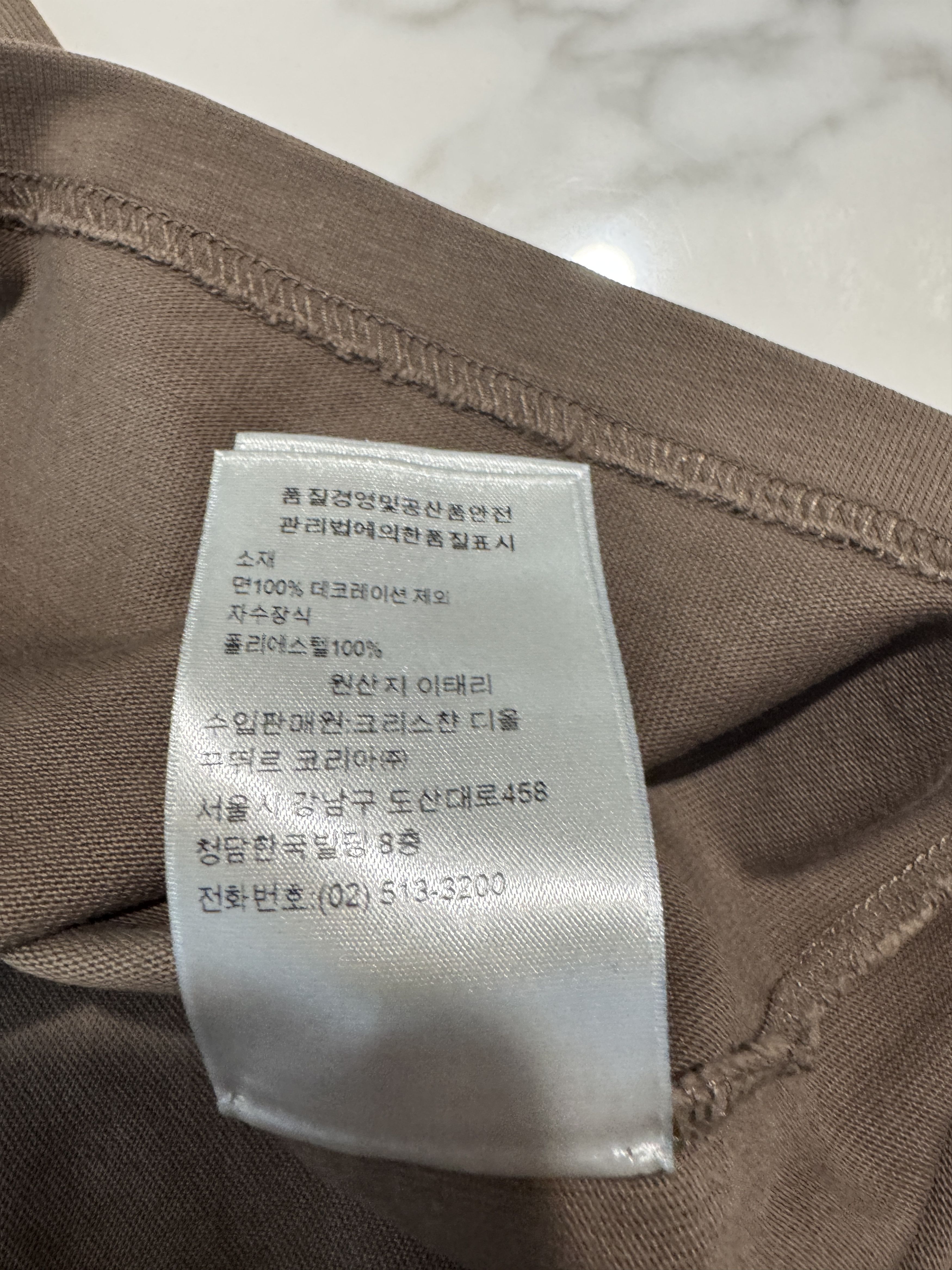 Dior Top waist Size US S / EU 44-46 / 1 - 10 Thumbnail