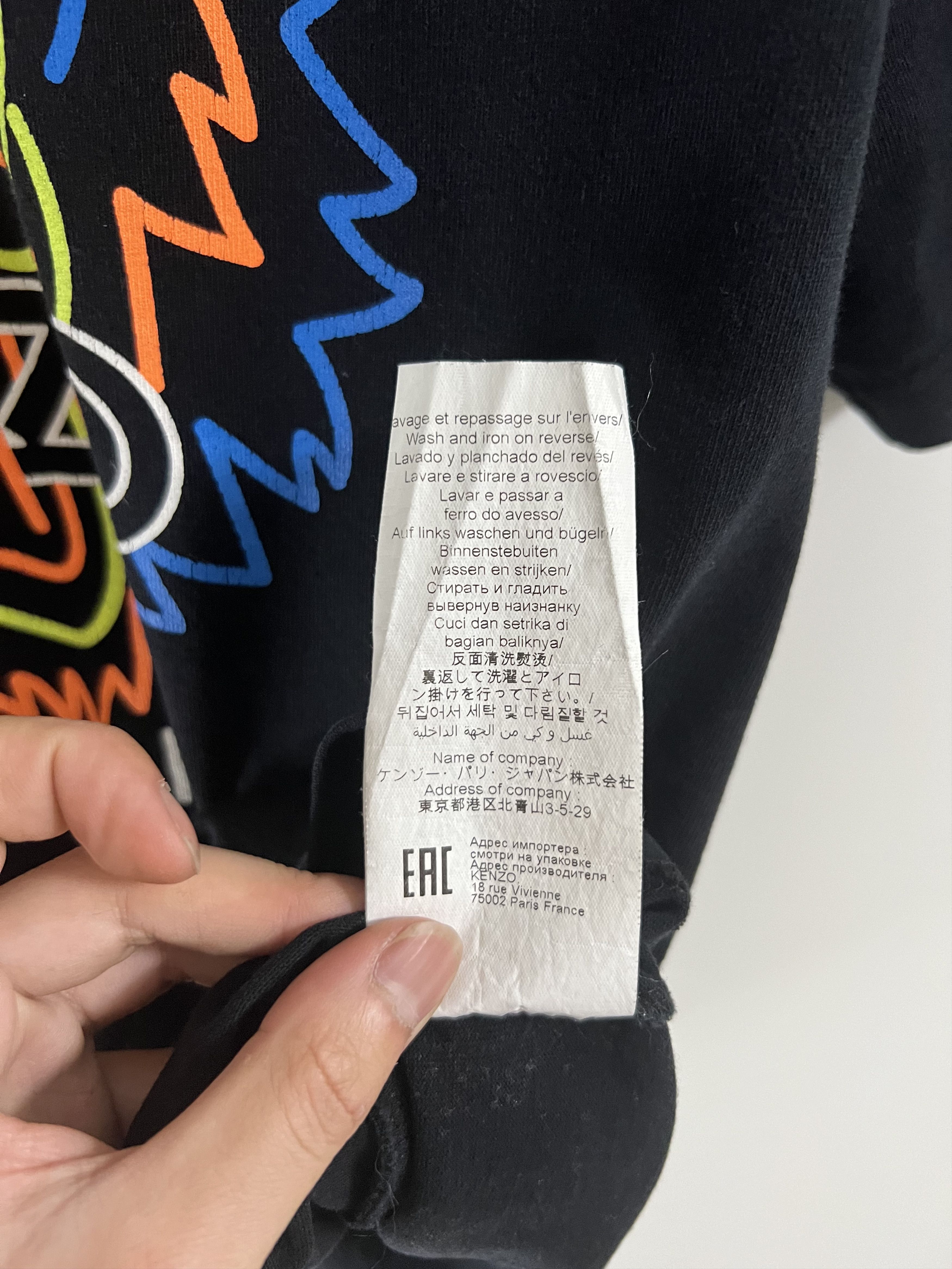 Kenzo Black Neon Tiger T-Shirt Size US M / EU 48-50 / 2 - 7 Thumbnail