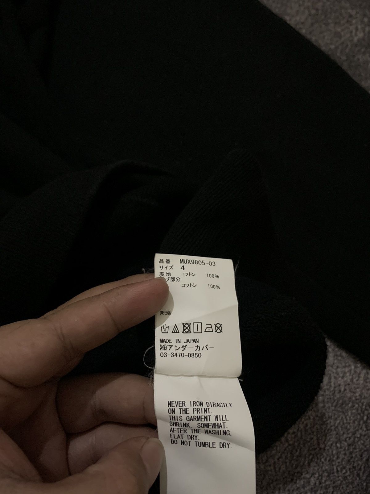 Undercover Undercover Mad Store Jun Takahashi Hoodies Size US L / EU 52-54 / 3 - 7 Thumbnail