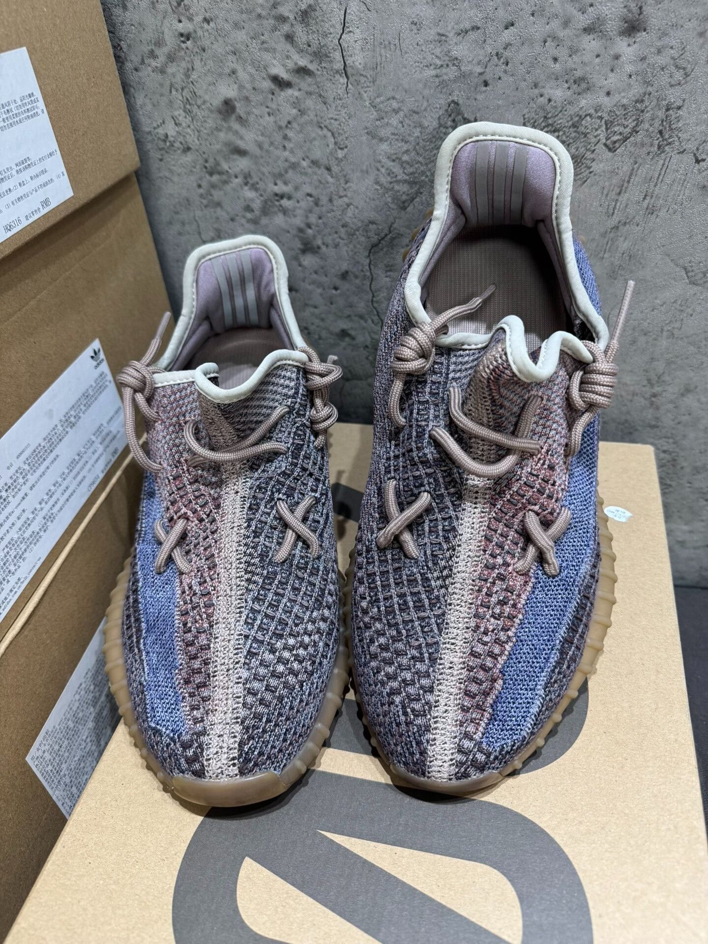 Yeezy Yeezy Brown Lowtop Sneakers 9 Men Size US 9 / EU 42 - 1 Thumbnail
