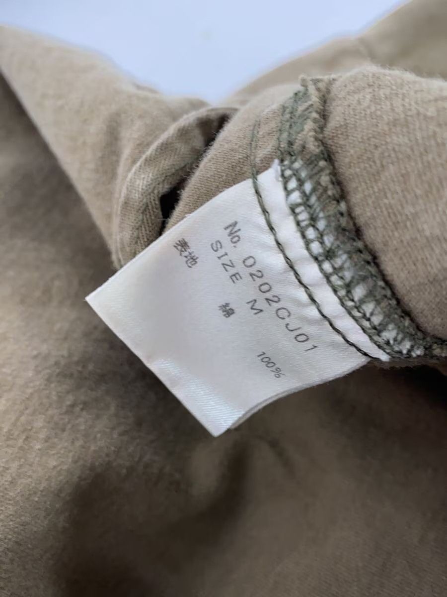 Hysteric Glamour Military Zip Hoodie Size US M / EU 48-50 / 2 - 5 Thumbnail