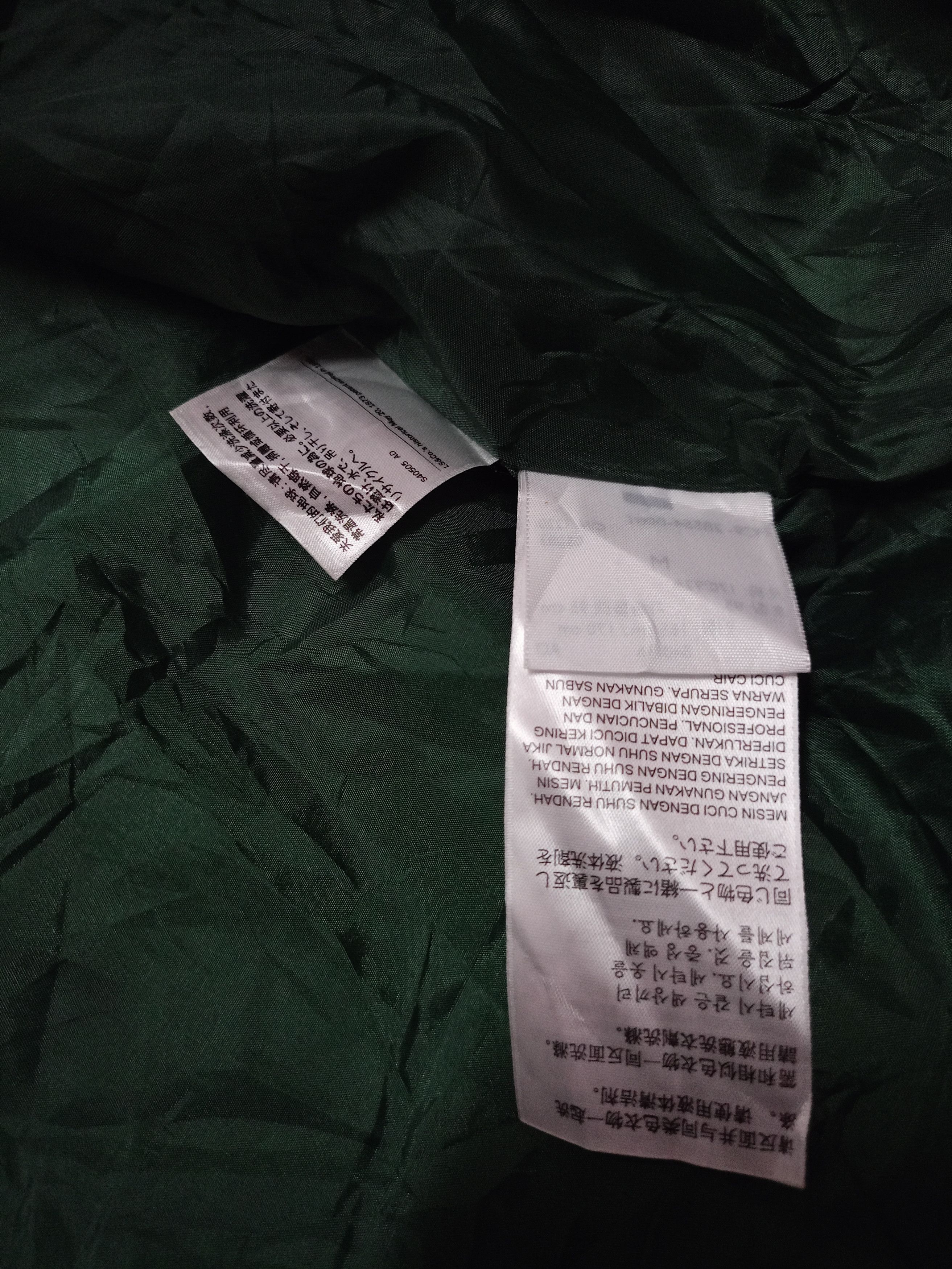 Levi's × Vintage Fleece vintage Levi's 2001 X accept offer Size US M / EU 48-50 / 2 - 7 Thumbnail