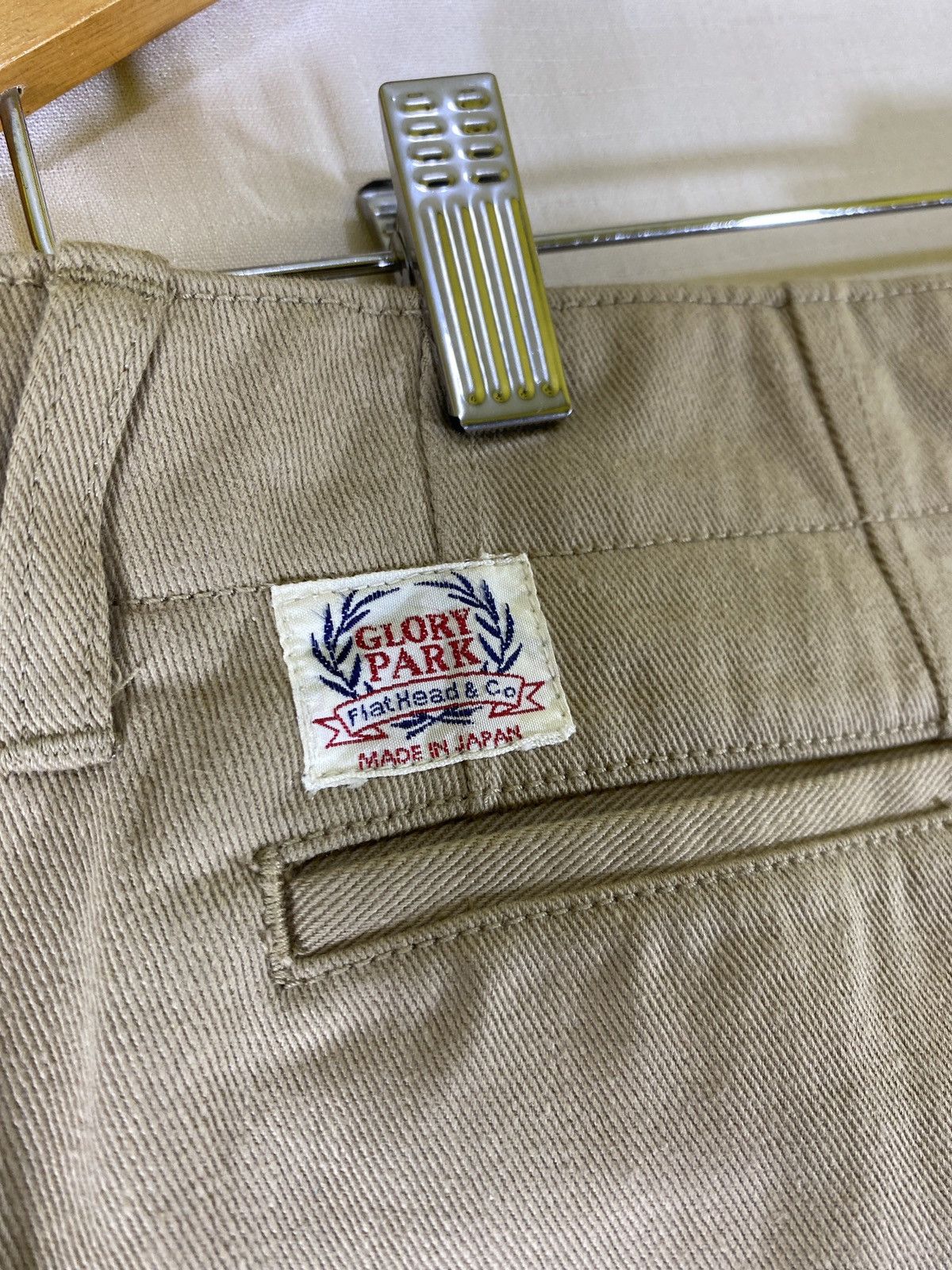 The Flat Head ball park by flat head denim Size US 34 / EU 50 - 1 Thumbnail