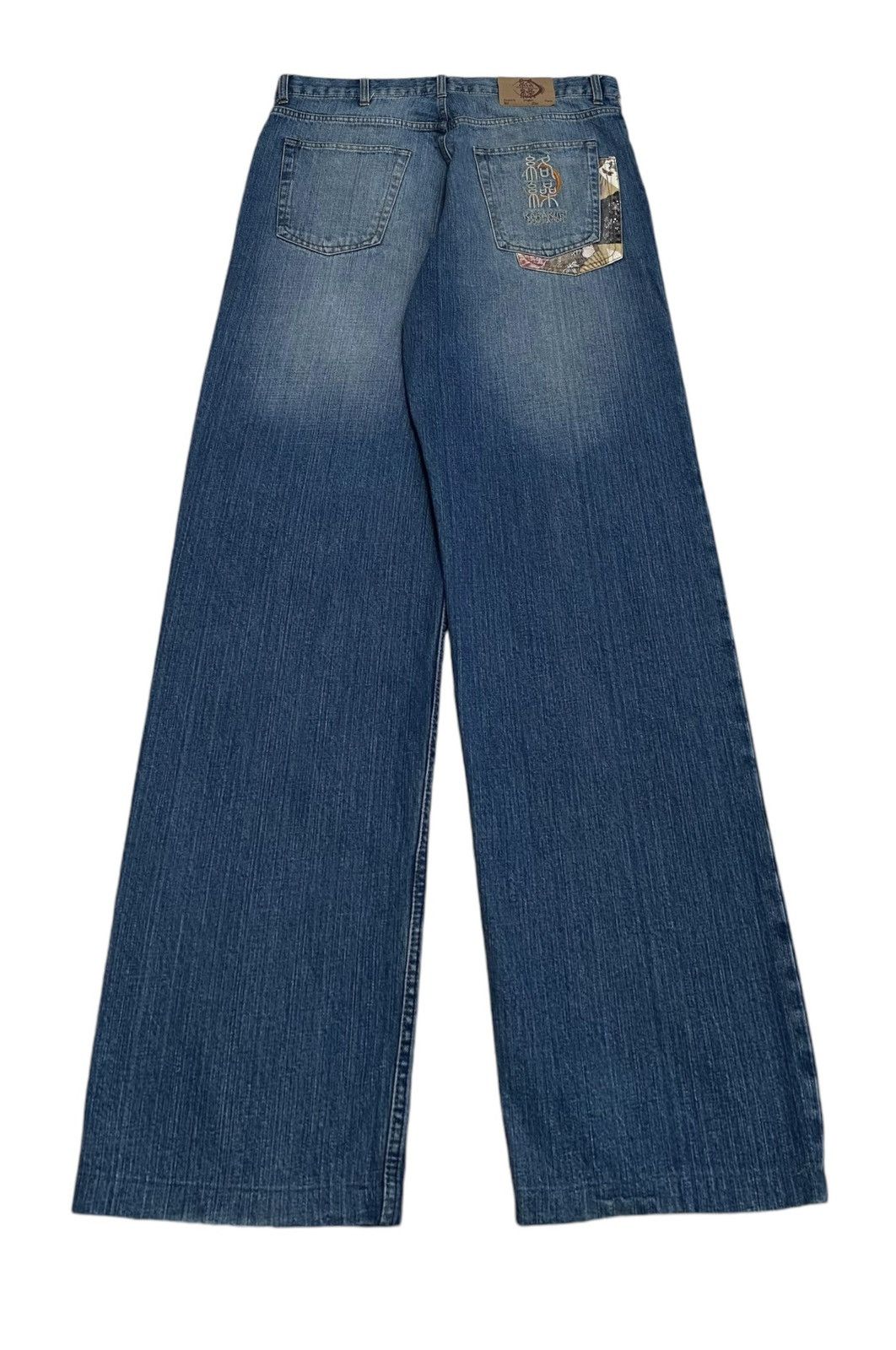 If Six Was Nine Rare Design Vintage Karakuri Oversized Sukajan Jeans 1990s Size US 39 - 2 Thumbnail