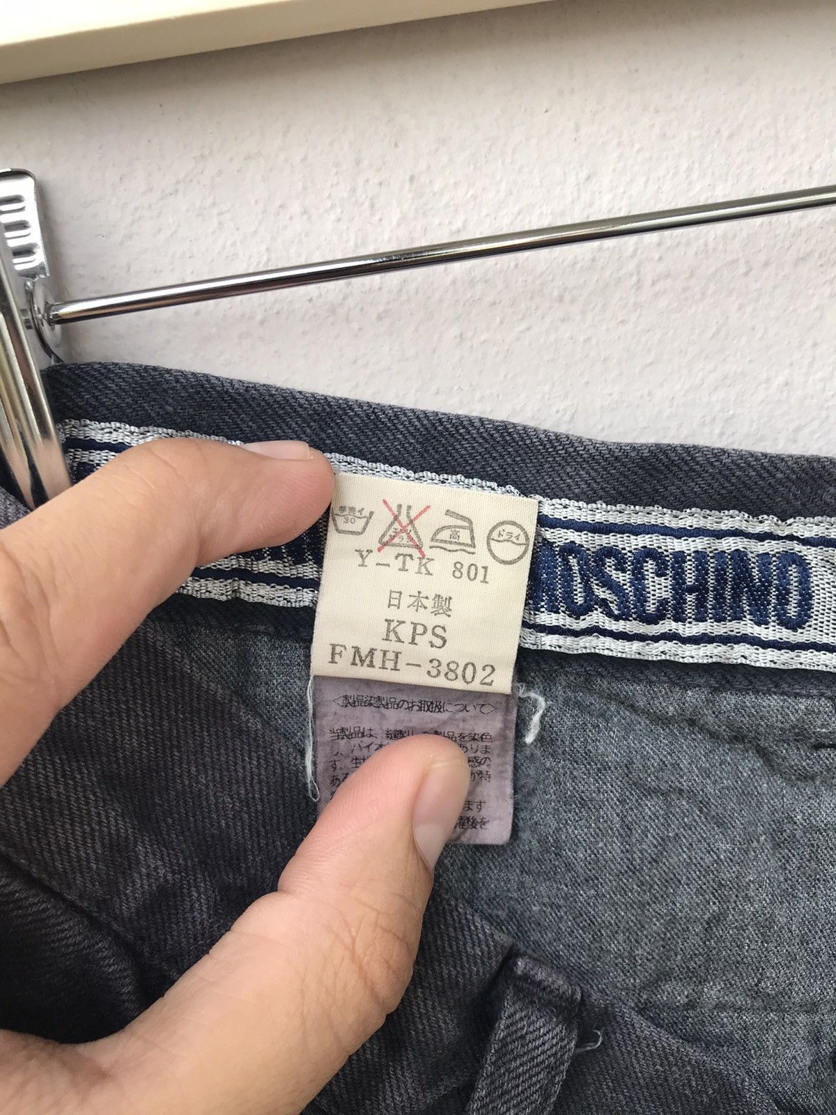 Moschino Vintage Moschino Distressed Slack Jeans Pants Size US 31 - 10 Thumbnail