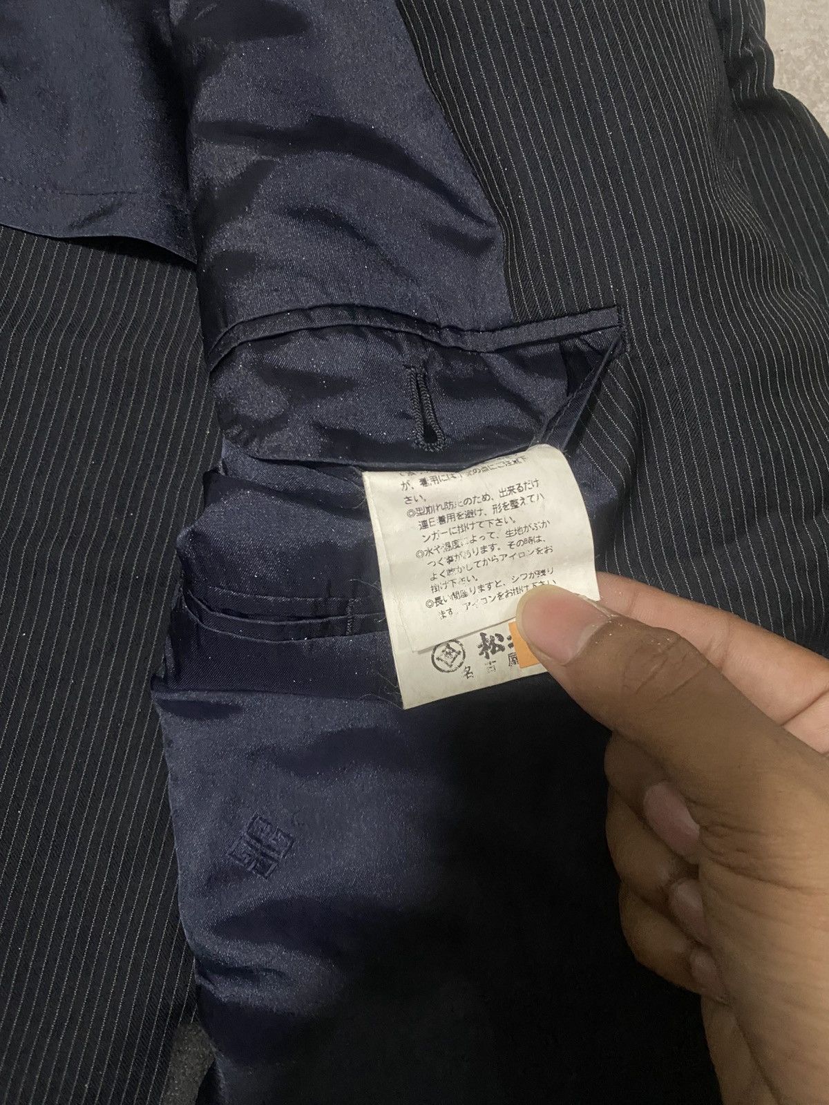 Givenchy Monsieur by Givenchy Size 46R - 4 Thumbnail