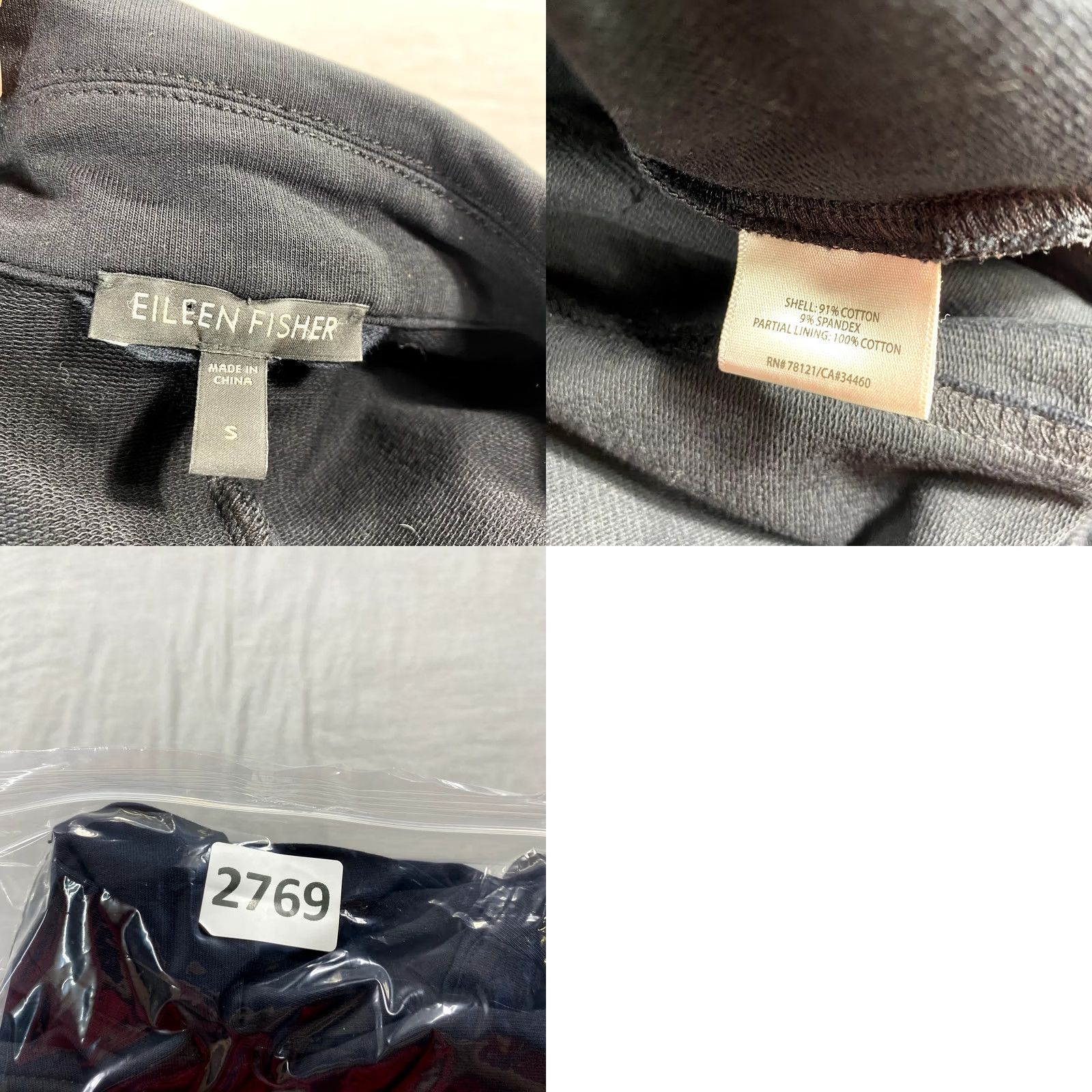Eileen Fisher Eileen Fisher Jacket Womens Small Black Double Breated Stretch Pea Coat Casual Size S / US 4 / IT 40 - 8 Thumbnail