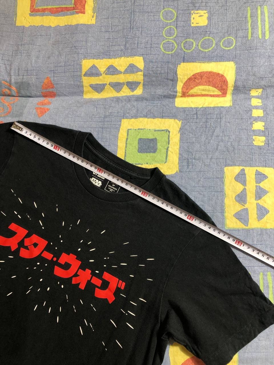 Uniqlo Uniqlo T-shirt Size US M / EU 48-50 / 2 - 7 Thumbnail