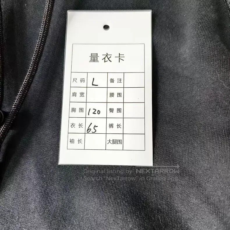 Louis Vuitton Louis Vuitton Side Letter Hoodie Size US L / EU 52-54 / 3 - 6 Thumbnail