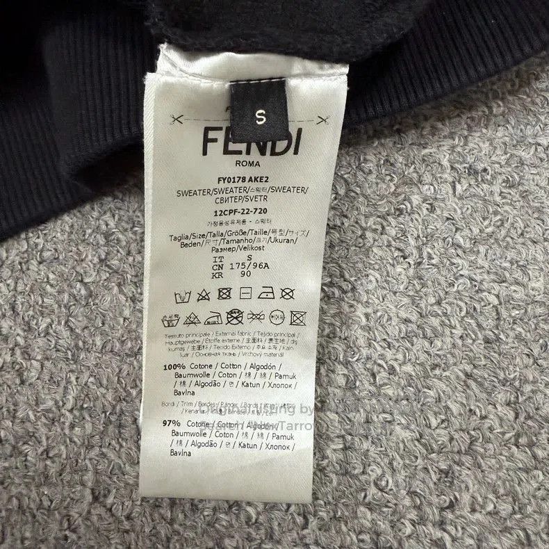 Fendi Fendi Black FF Print Sweatshirt S. Size US S / EU 44-46 / 1 - 4 Thumbnail