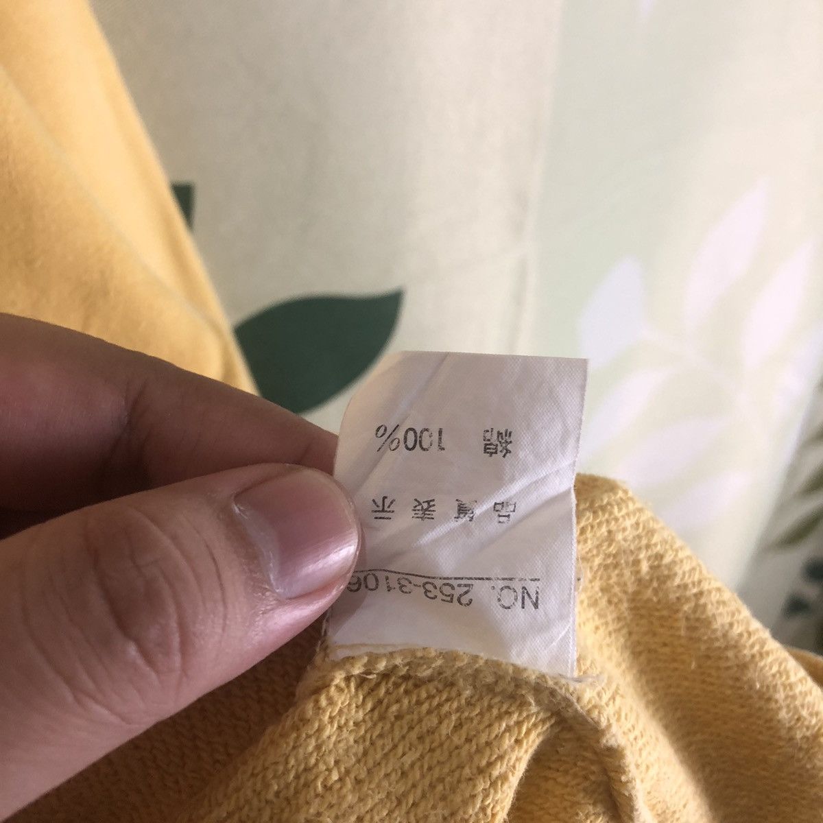 Japanese Brand Sun Orange St Yellow vintage Sweatshirt #7431 Size US M / EU 48-50 / 2 - 11 Thumbnail