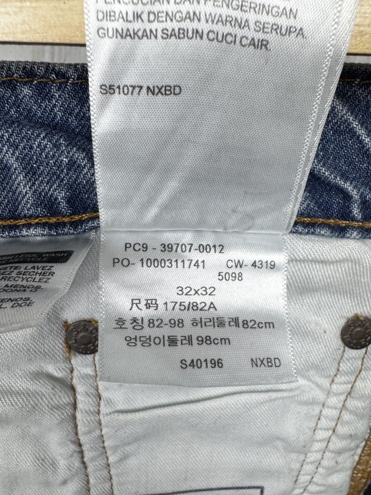 Levi's Levis 510 Strong Skateboarding Baggy fit jeans painted denim Size US 32 / EU 48 - 16 Thumbnail