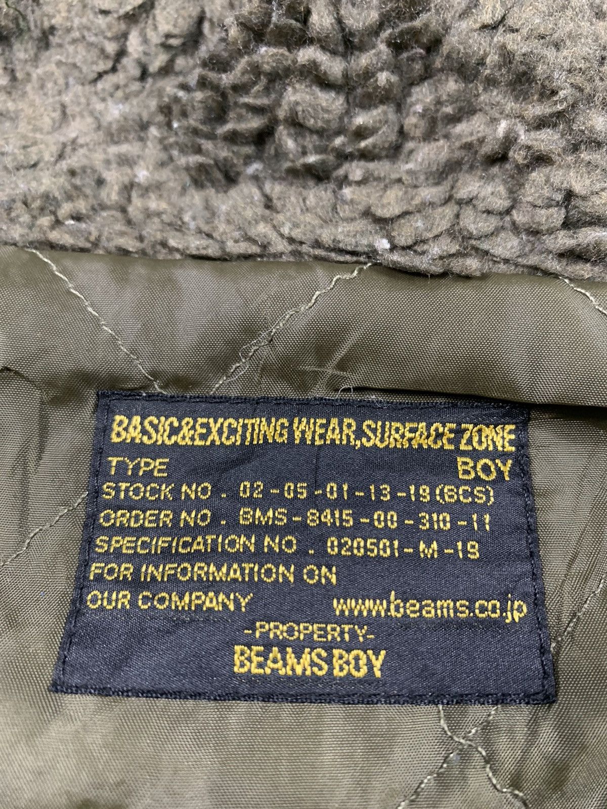 Beams Japan 💸NEED GONE💸 Japanese Brand Beamsboy Jacket Size US M / EU 48-50 / 2 - 9 Thumbnail