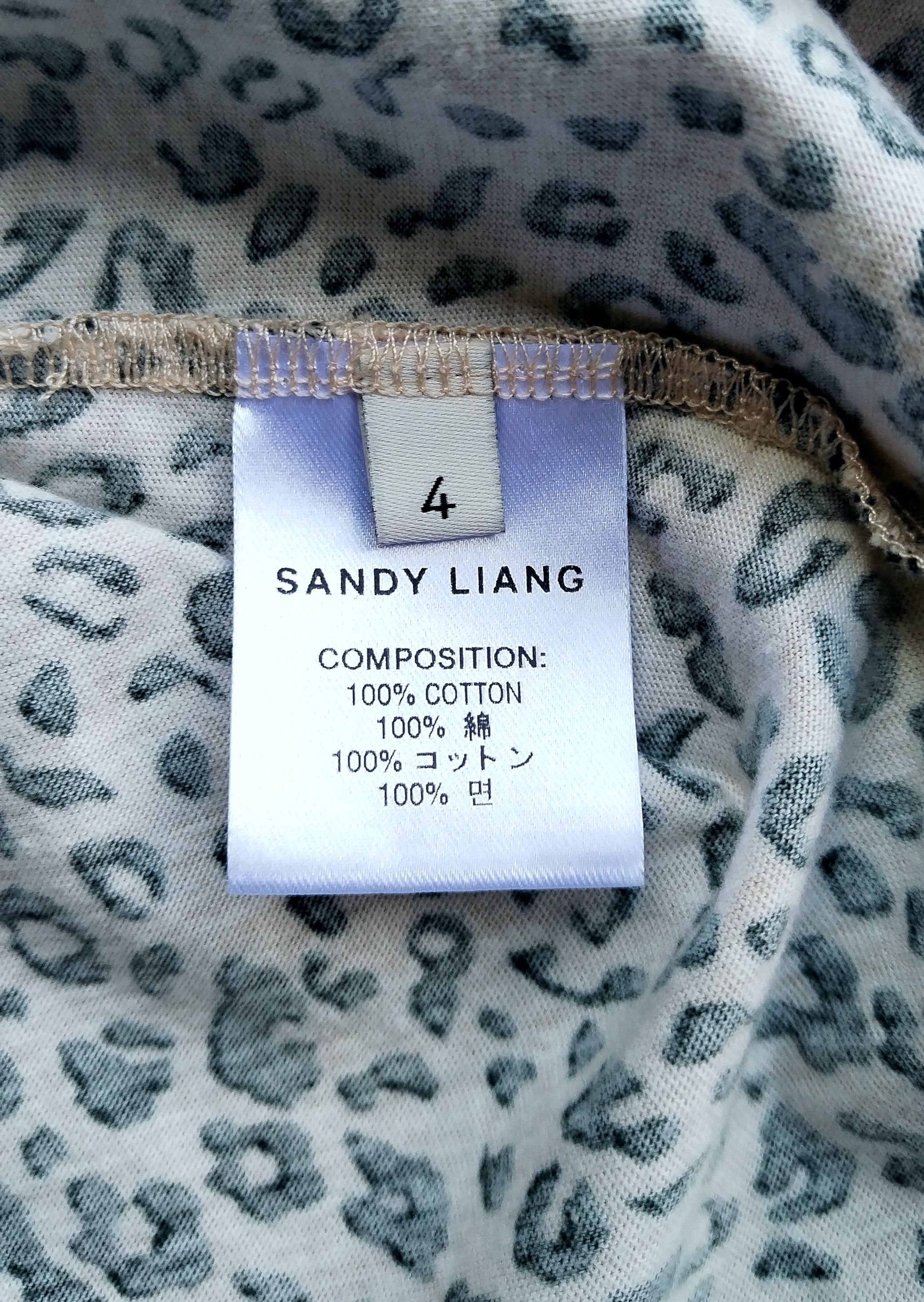 Sandy Liang Lewis leopard top Size L / US 10 / IT 46 - 7 Thumbnail