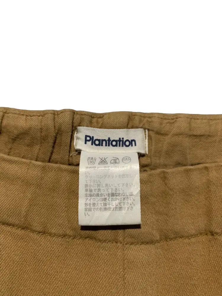Issey Miyake Plantation by issey Miyake super comfy slim fit pants Size US 32 / EU 48 - 7 Thumbnail