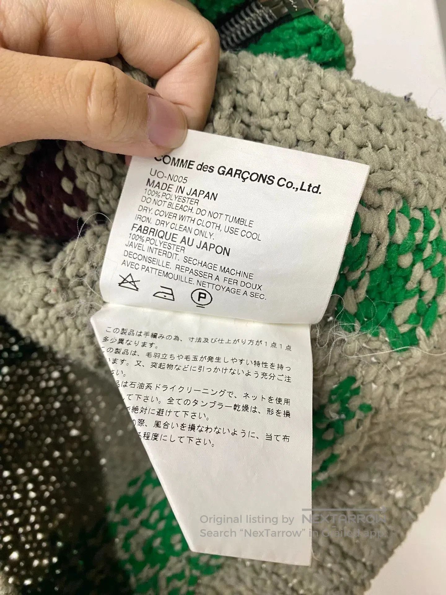 Junya Watanabe junya watanabe knitted sweater with bear design. Size L / US 10 / IT 46 - 3 Thumbnail