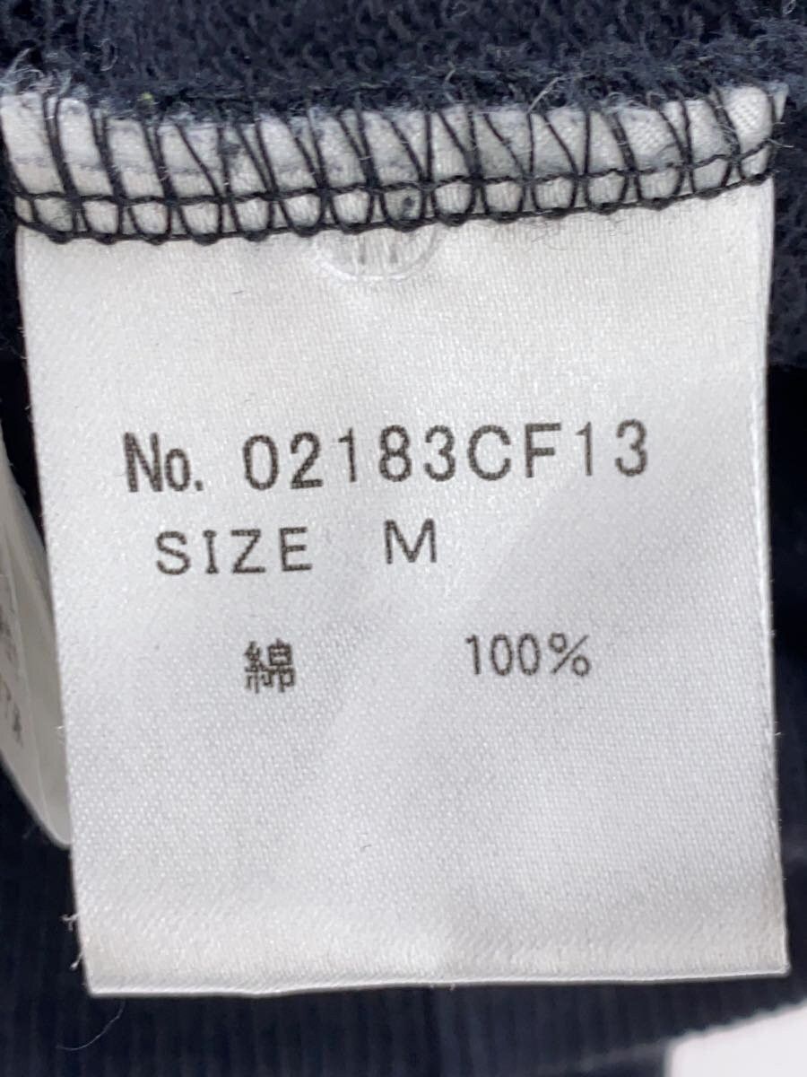 Hysteric Glamour "CUTS" Hairdresser Hoodie Size US M / EU 48-50 / 2 - 3 Thumbnail