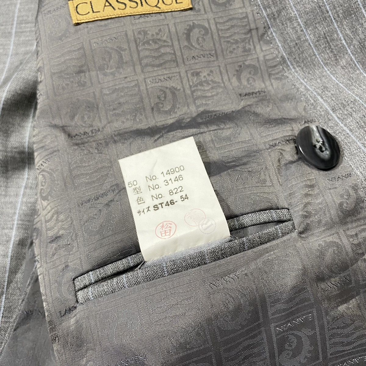 Lanvin Lanvin Paris Blazer Grey Striped Double Breasted Size 48R - 9 Thumbnail