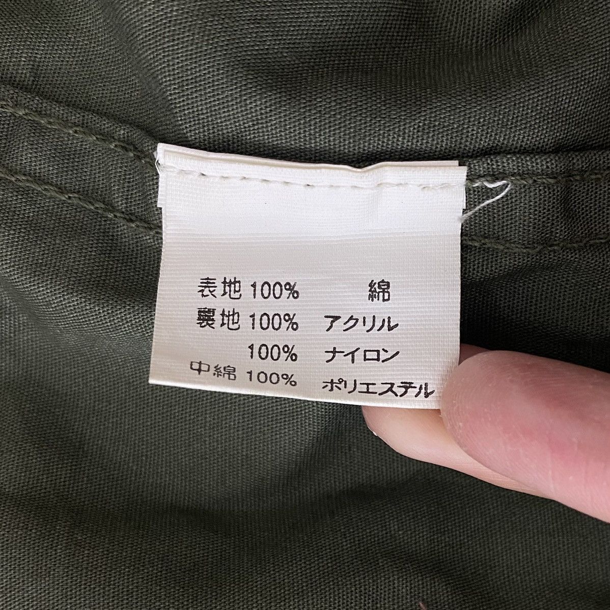 I.N.C Vintage HOUSTON INC. Military Brand Extreme Cold Weather Size US XXS / EU 40 - 8 Thumbnail