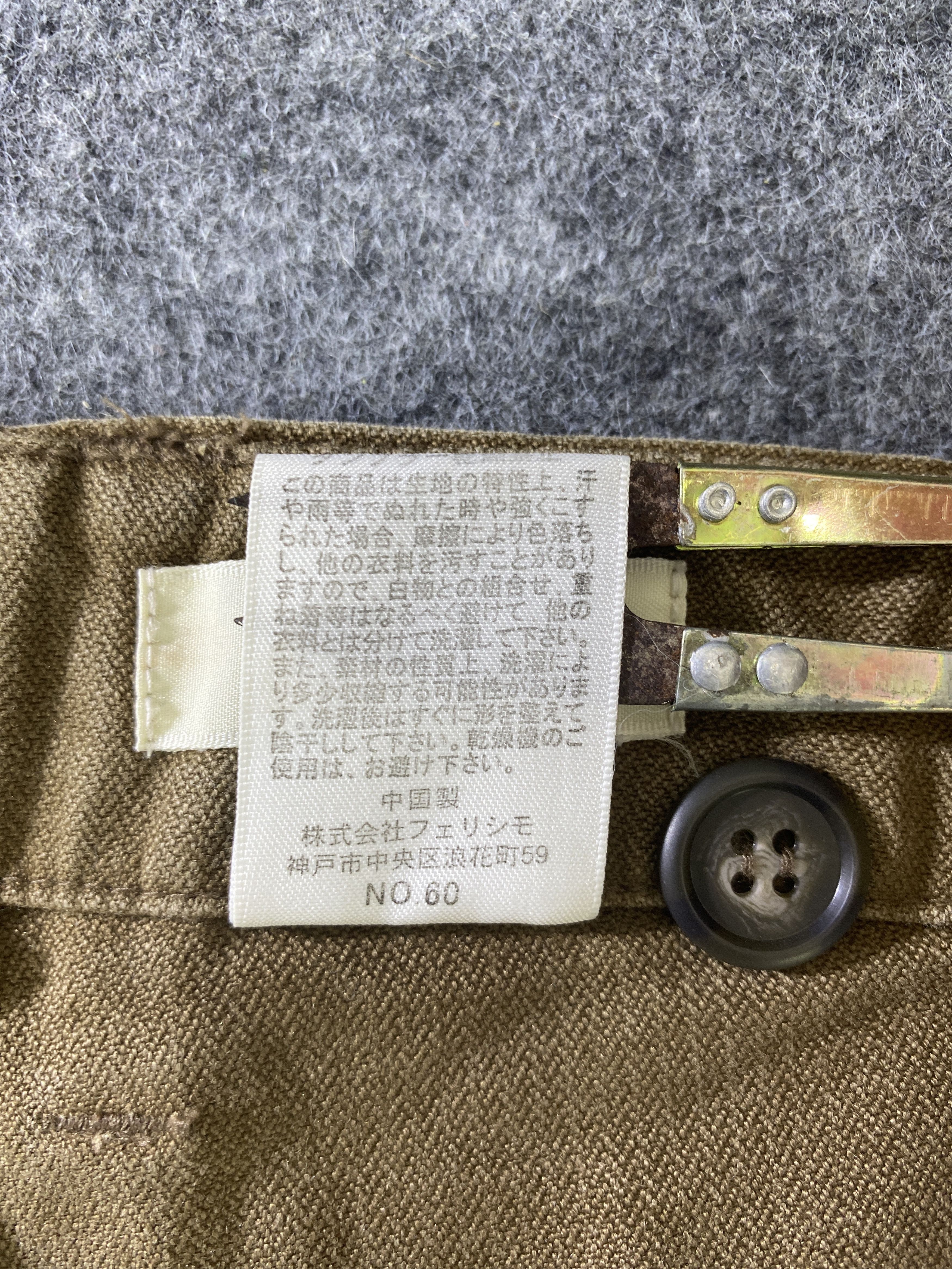 Japanese Brand Japanese Brand Multi pocket pants - J950 Size US 33 - 9 Thumbnail
