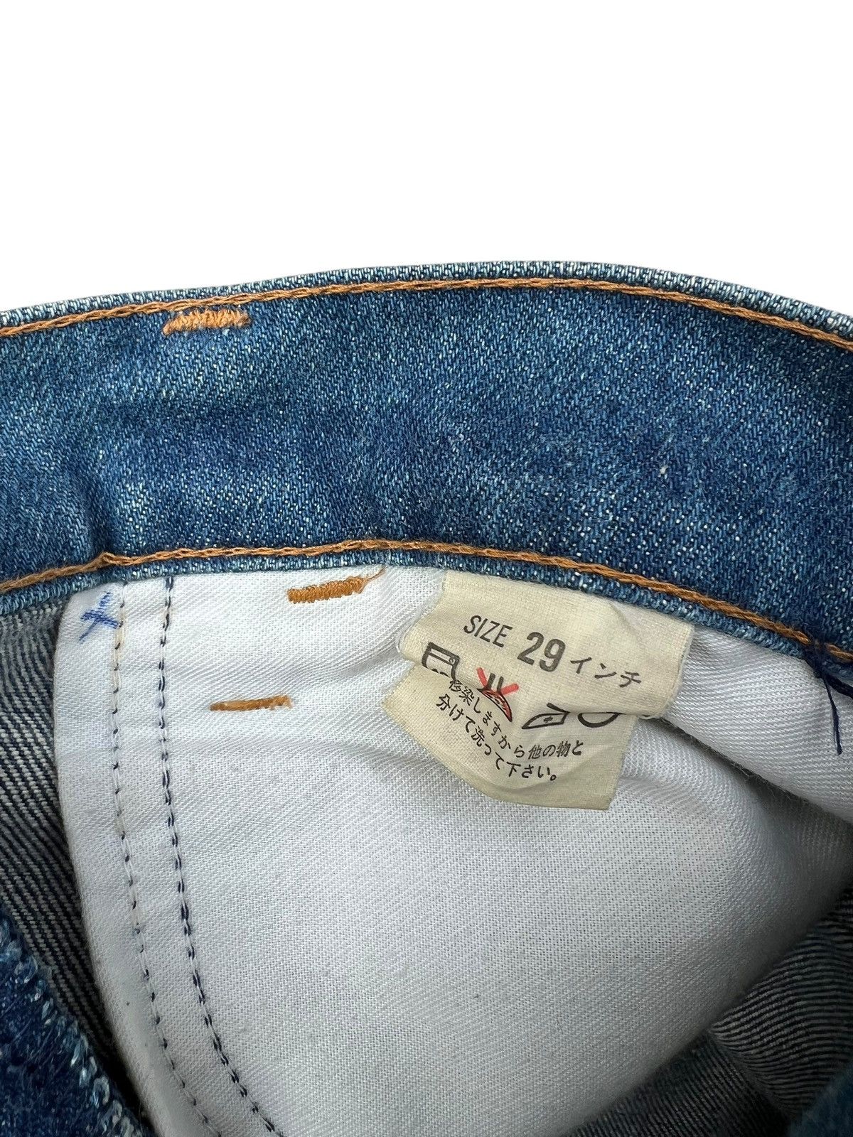 Levi's Dirty Mud VTG 1991 Levi’s 646 Distress Denim Bootcut Jeans Size US 29 - 21 Thumbnail