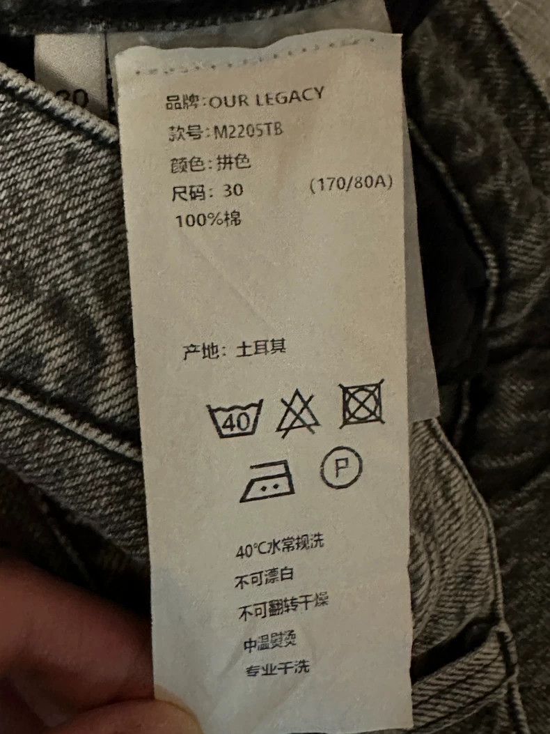 Our Legacy Our LegacyJeans third cut Size US 30 / EU 46 - 3 Thumbnail