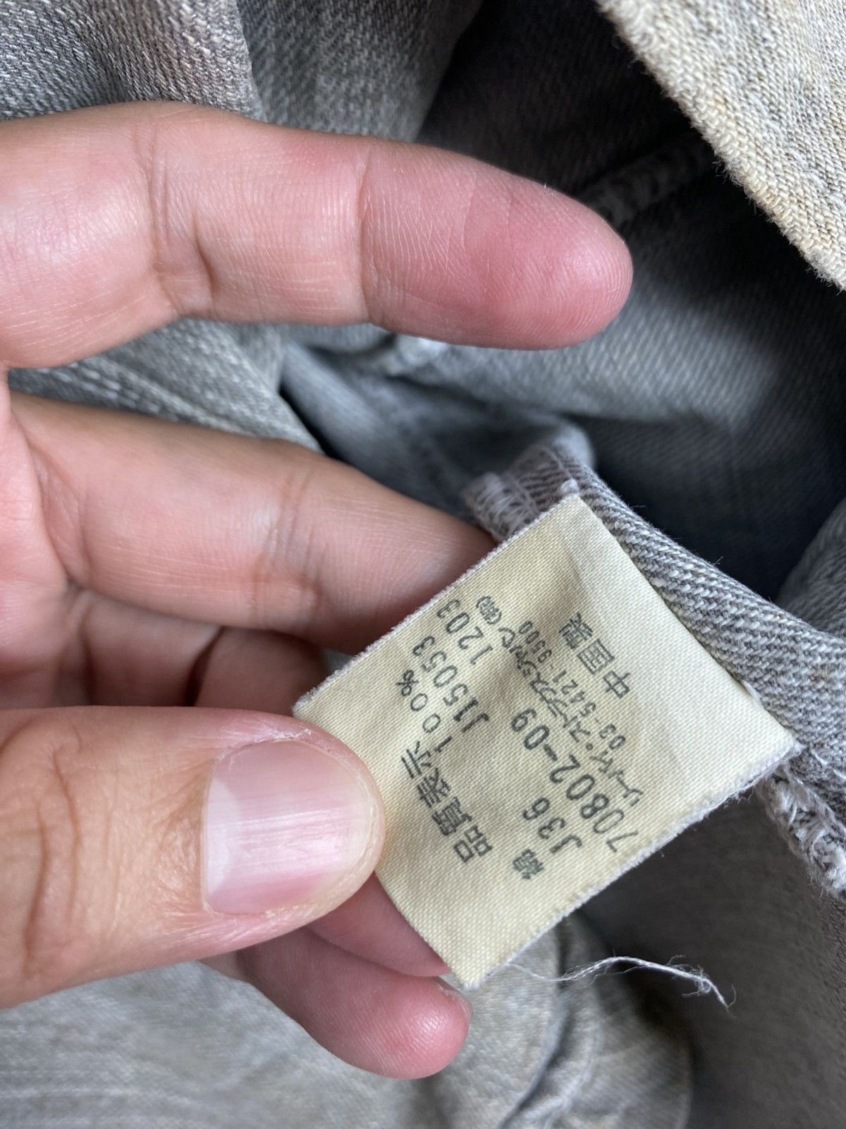 Levi's Rare‼️ Levi's Redloop Distressed Denim Chore Jacket Size US M / EU 48-50 / 2 - 11 Thumbnail