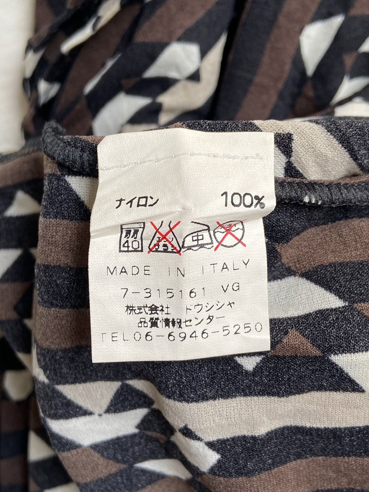 Fendi FENDI Motive Midi Dress Size S / US 4 / IT 40 - 13 Thumbnail