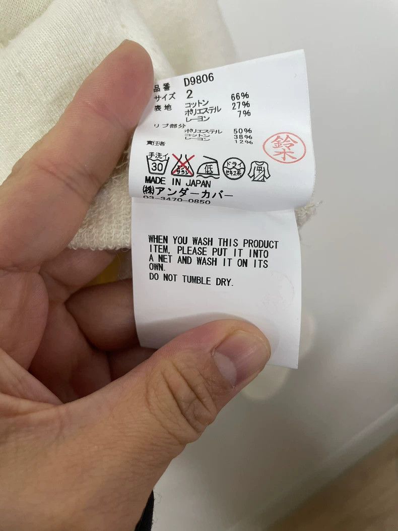 Undercover undercover size 2 Off White Hoodie 2502-Nextarrow Size M / US 6-8 / IT 42-44 - 7 Thumbnail