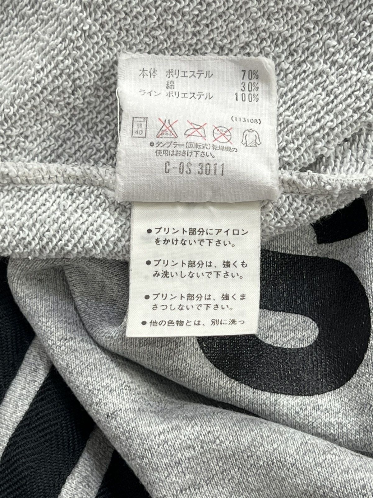 Adidas Vintage Adidas Suit Size US XL / EU 56 / 4 - 10 Thumbnail