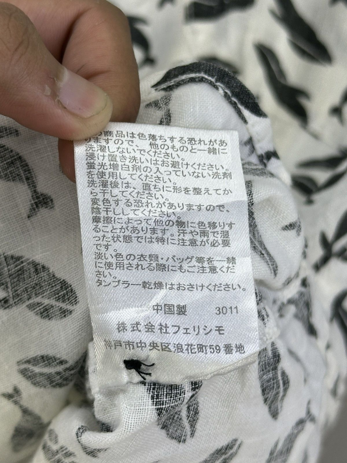 Japanese Brand Sunny Clouds Whale Motive Linen Shirt Short Sleeve Size US M / EU 48-50 / 2 - 10 Thumbnail