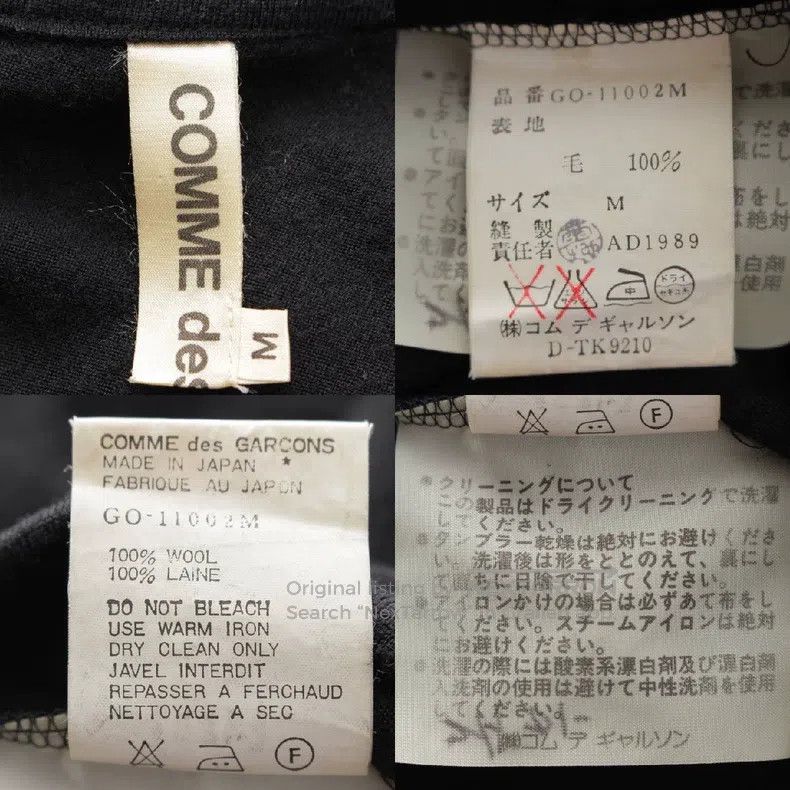 Comme des Garcons Comme Des Garcons Dress Size M / US 6-8 / IT 42-44 - 9 Thumbnail