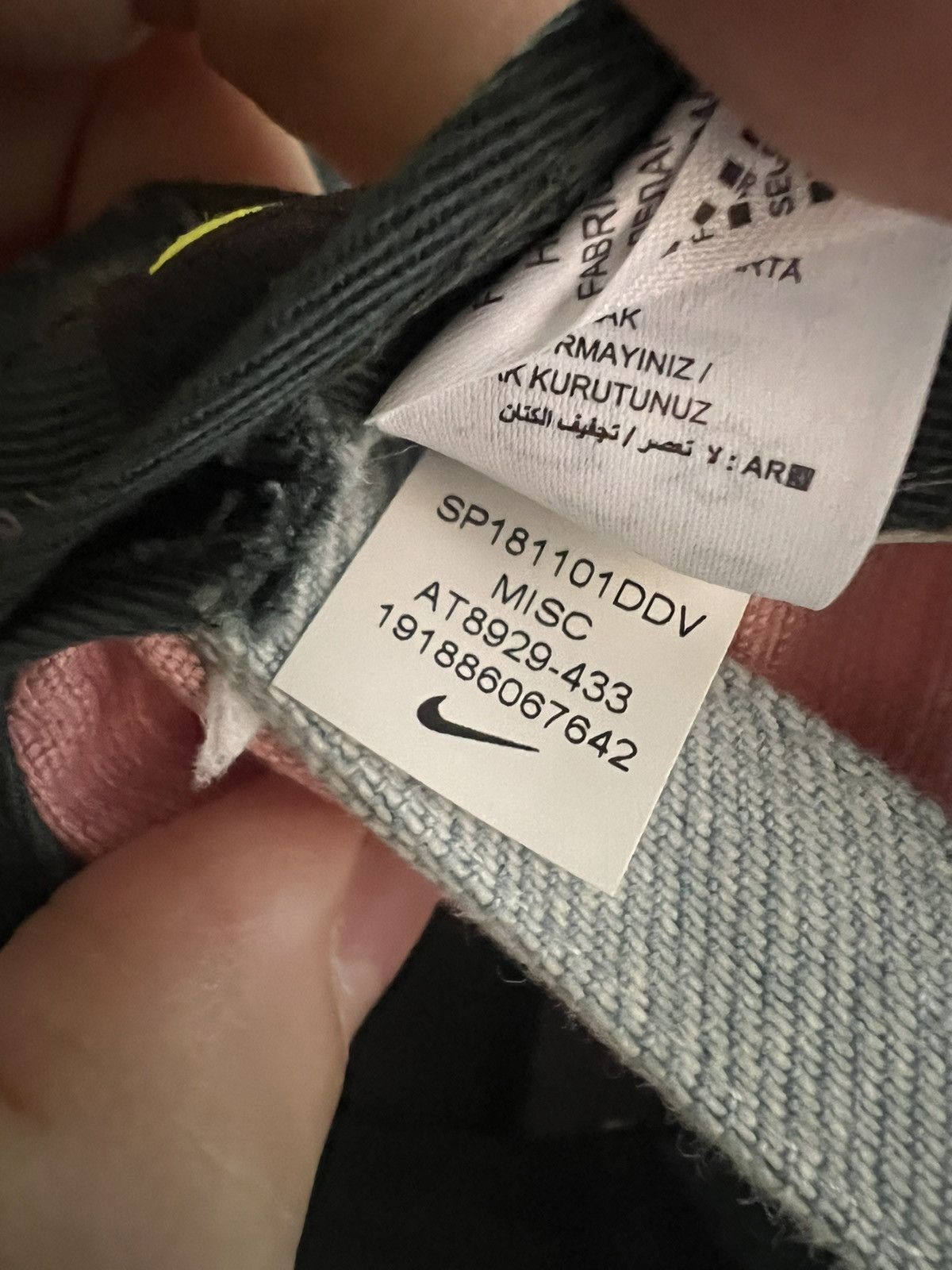 Nike × Round Two Nike X Sean Wotherspoon x Round Two Corduroy Hat Size ONE SIZE - 7 Thumbnail