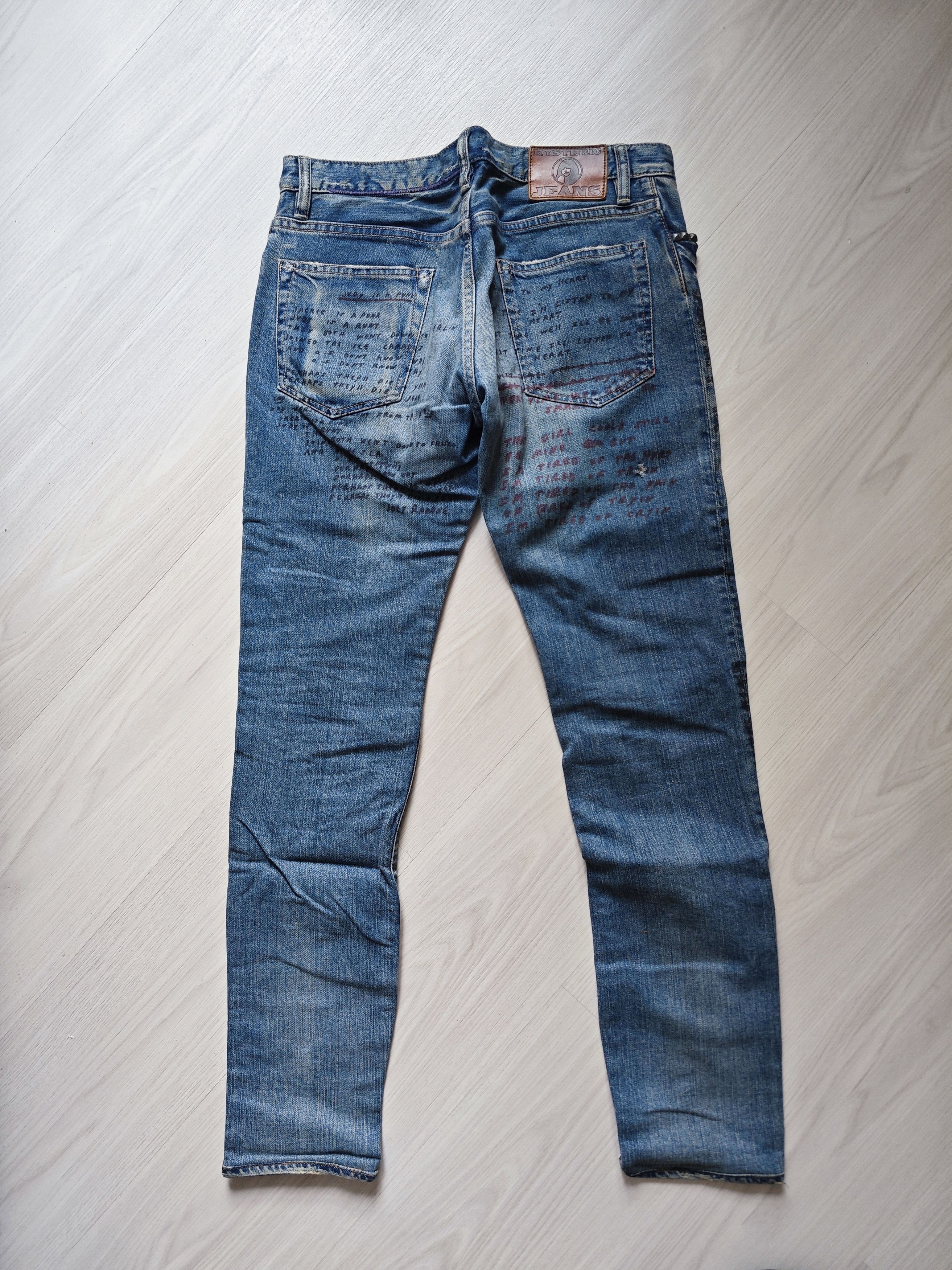 Hysteric Glamour Hysteric Glamour lyrics jeans Size US 30 / EU 46 - 2 Thumbnail