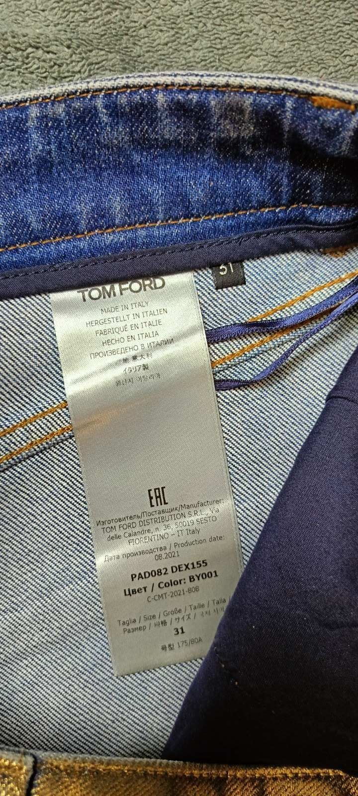 Tom Ford Tom Ford Gold Coated Metallic Denim Pants Size 31" - 5 Thumbnail